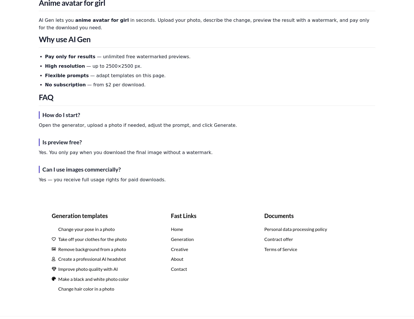 ai-gen.online FAQ section
