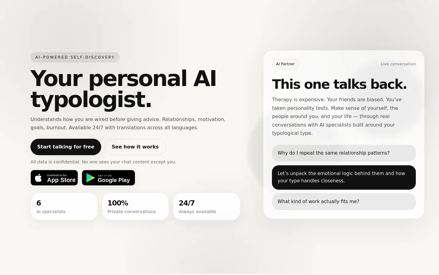 aimlive.ai — Hero