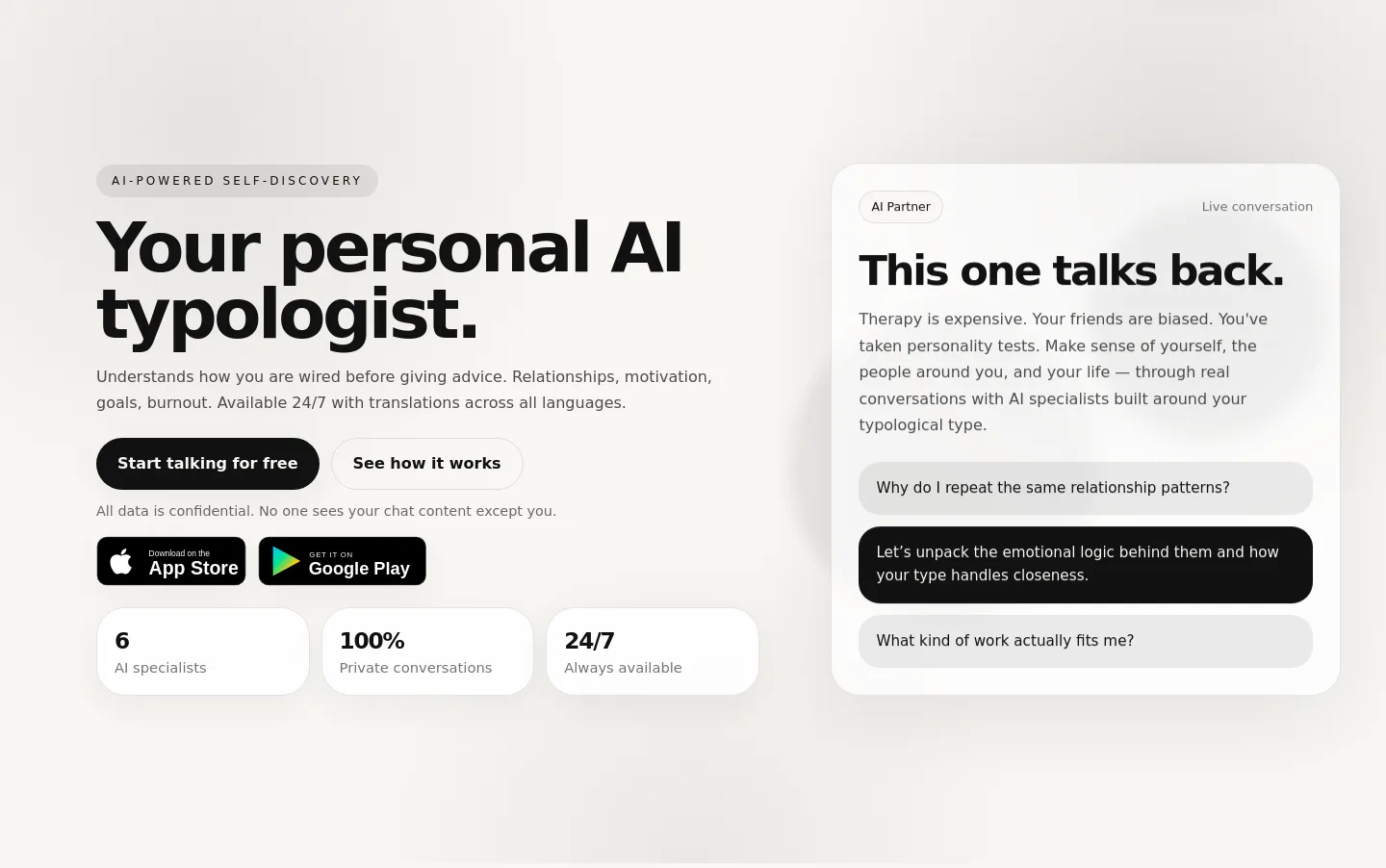 aimlive.ai — Hero