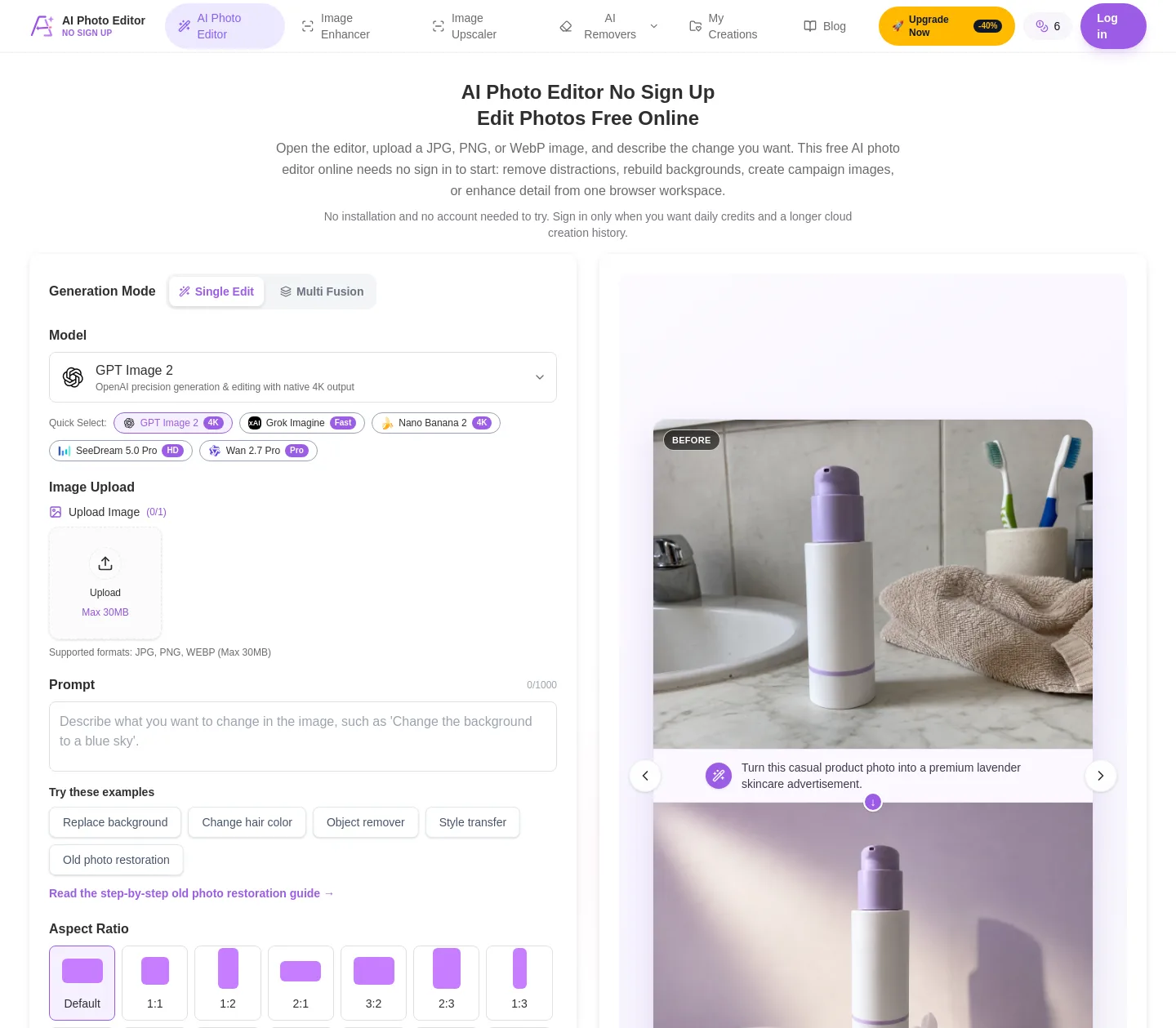 aiphotoeditornosignup.online — a measured funnel