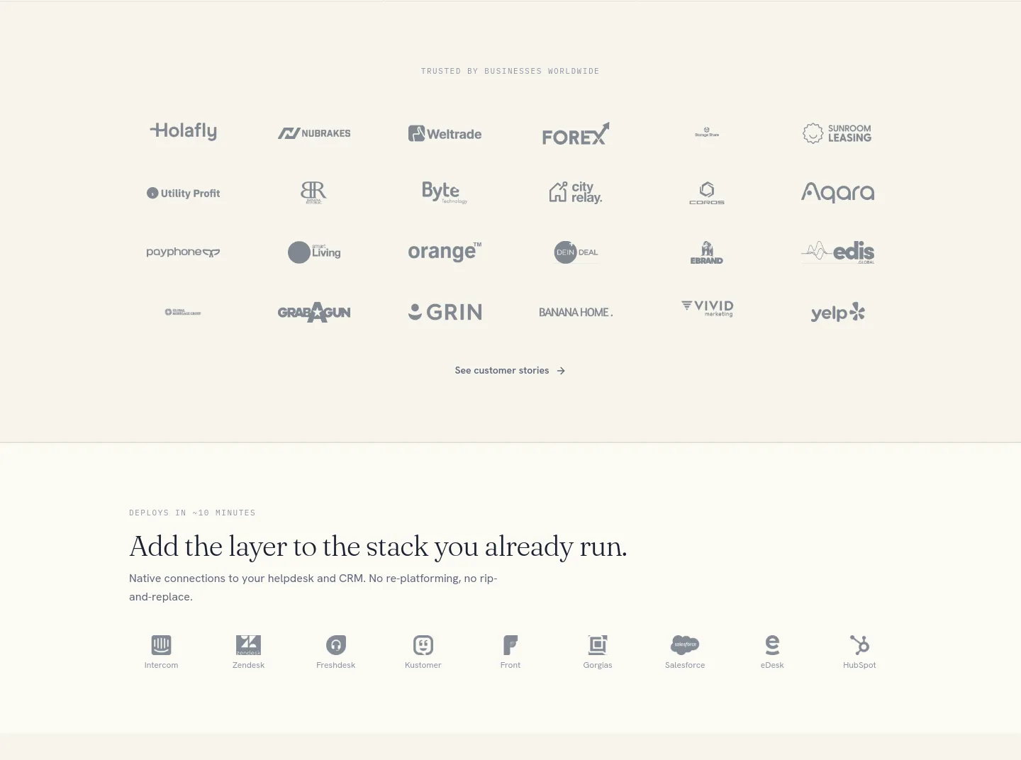 aissist.io Logo Wall section