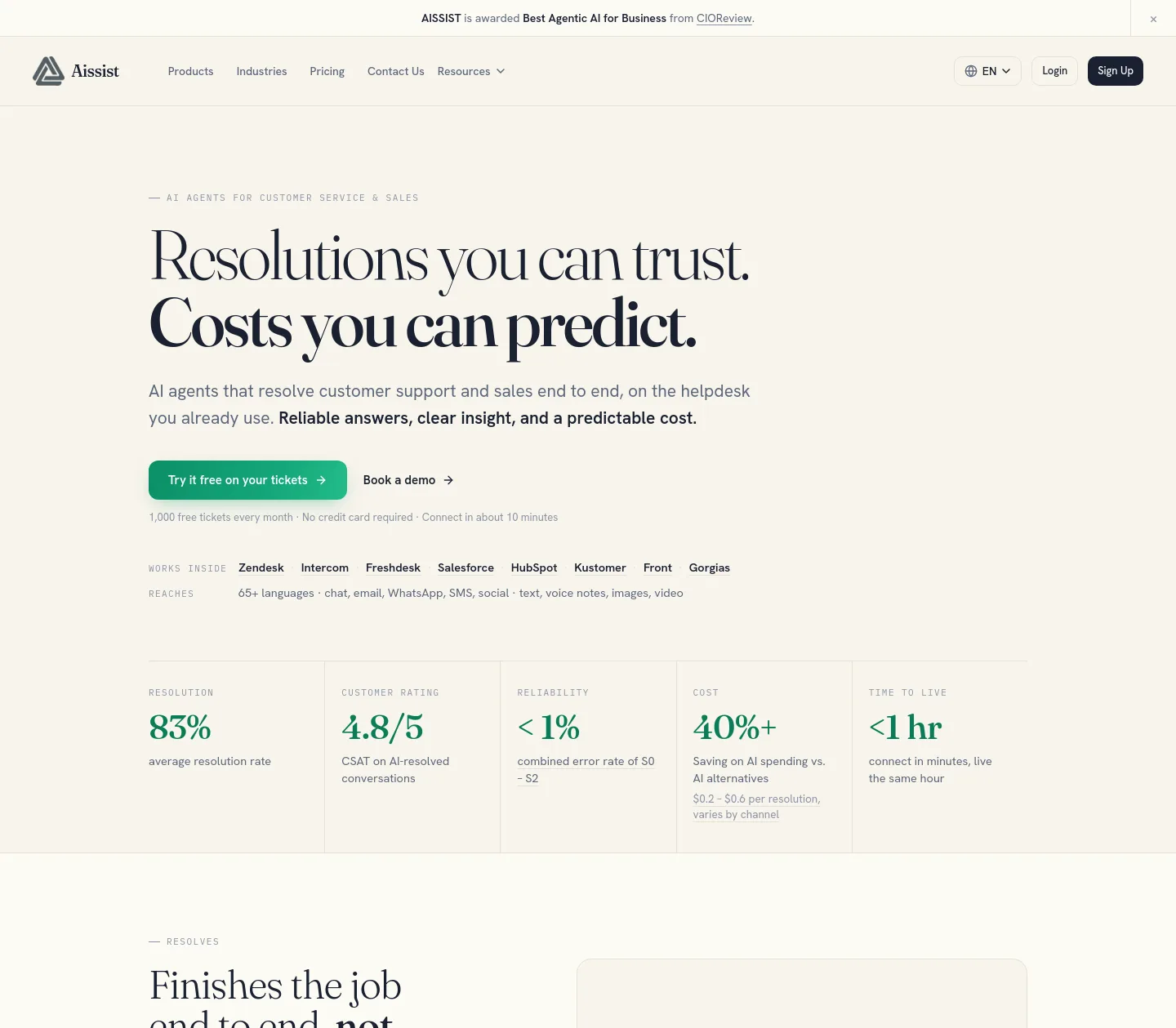 aissist.io — The Trust Wall