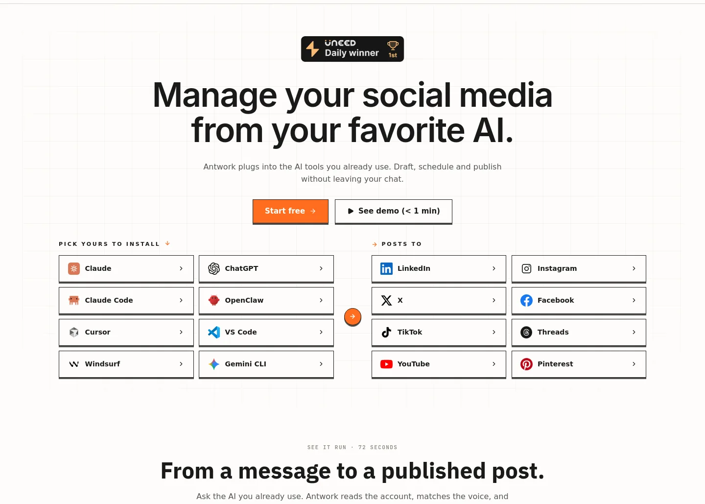 antwork.io — Hero