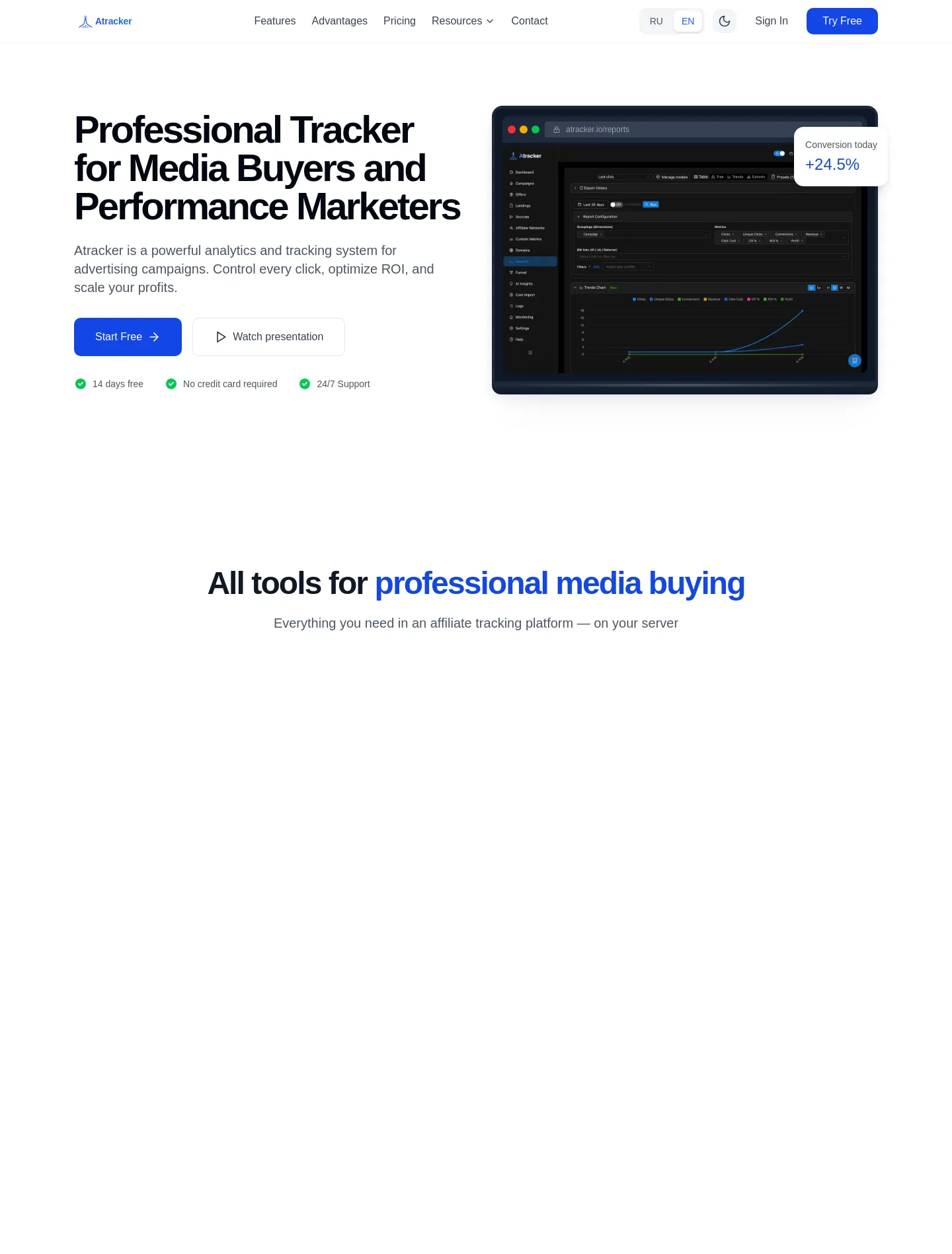atracker.io — The Objection-Handler
