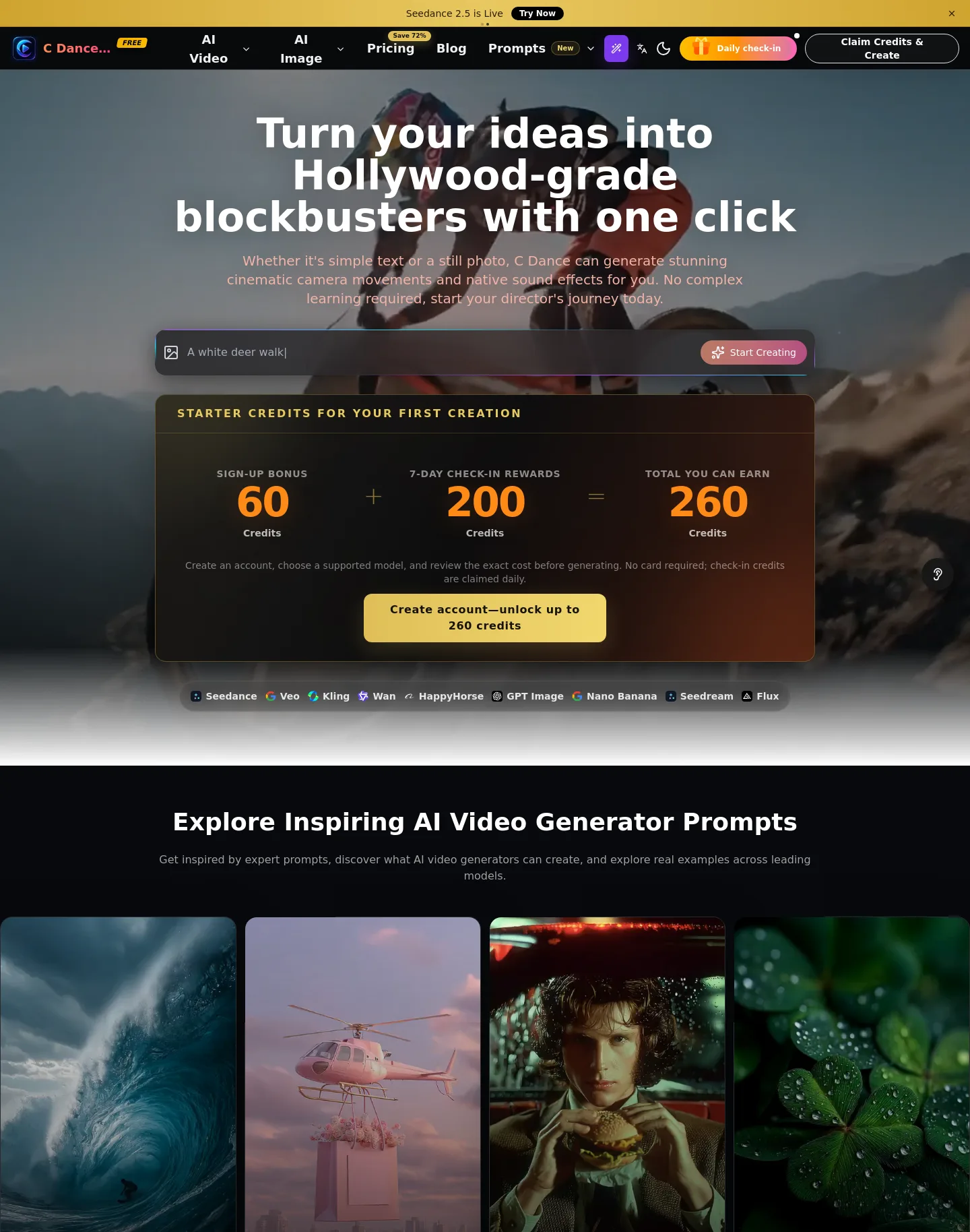 cdance.ai — a measured funnel