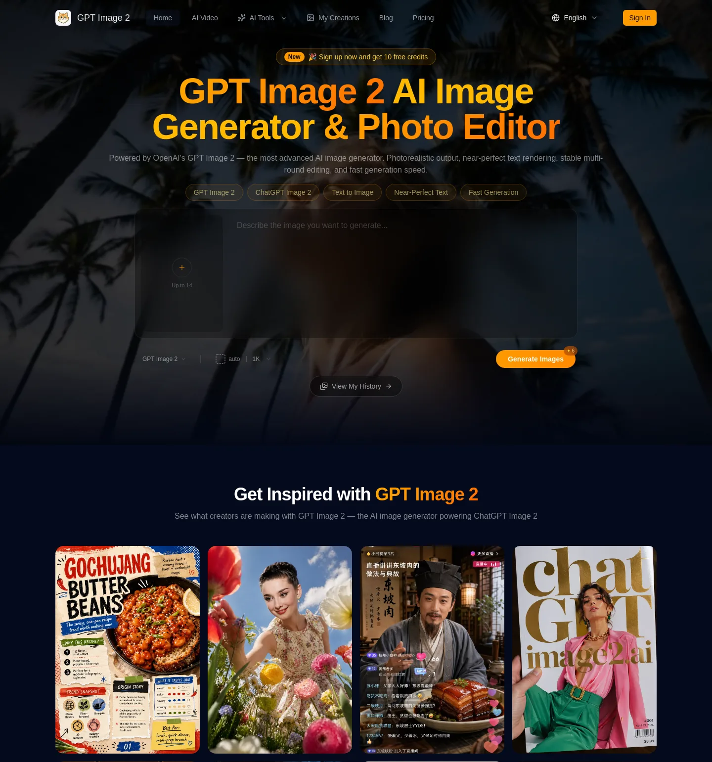 chatgptimage2.ai — a measured funnel