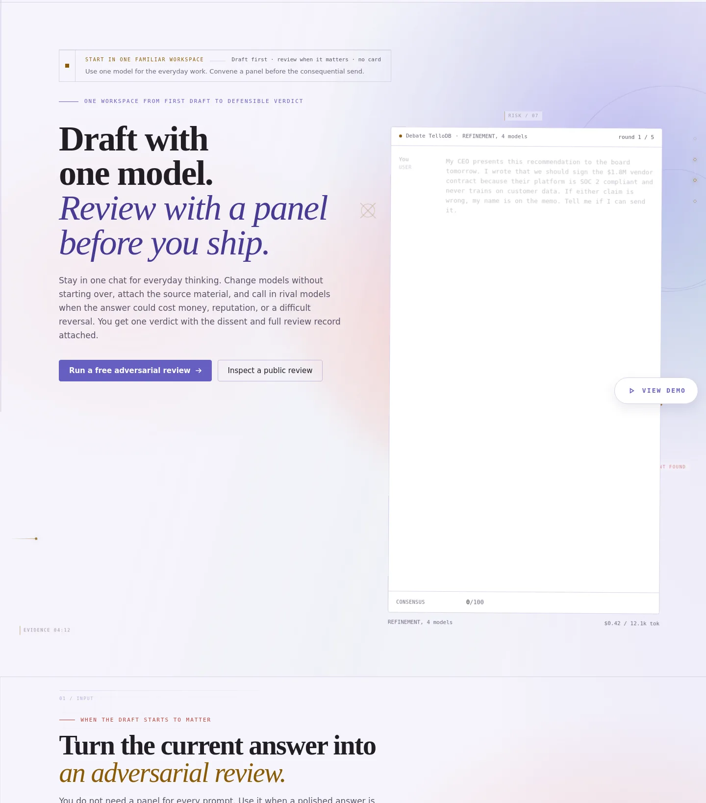 debate.tellodb.com — a real Hero section