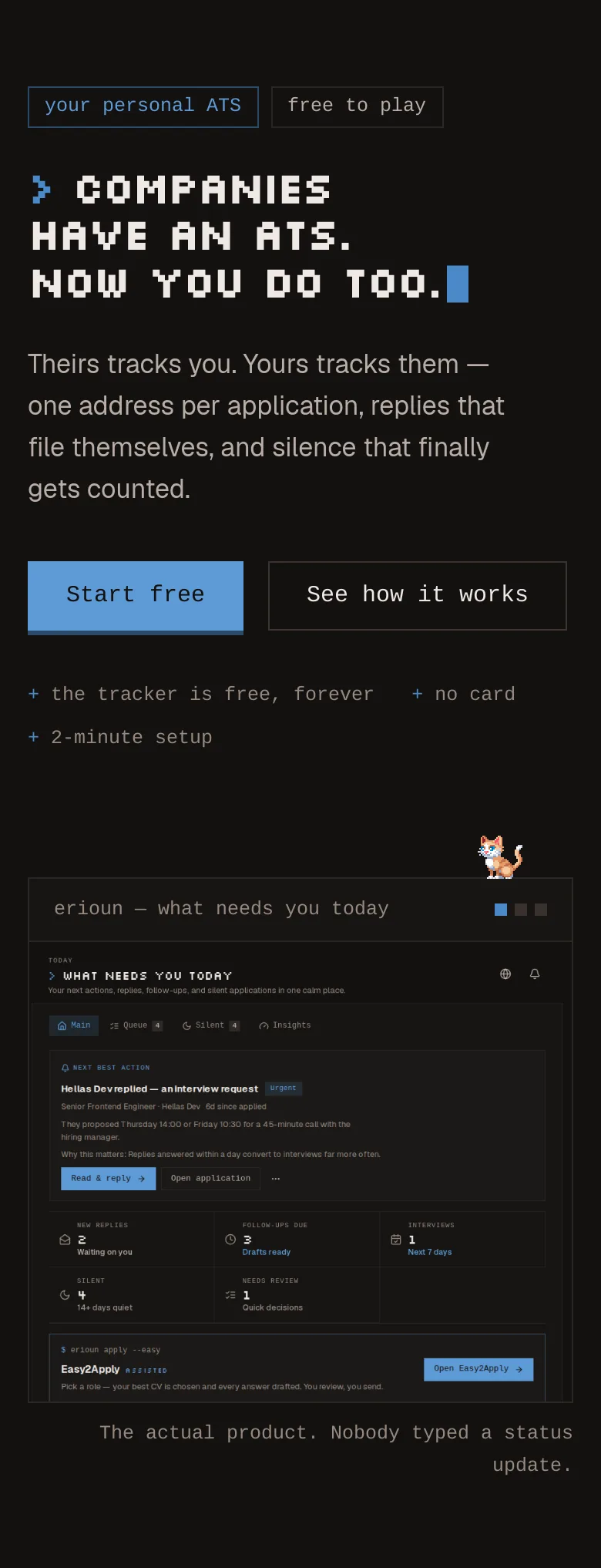 erioun.com — Hero