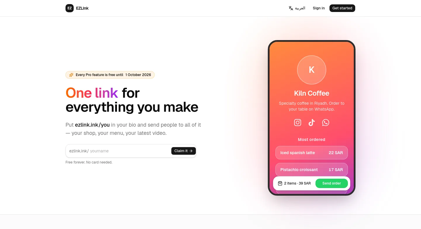 ezlink.ink — a measured funnel