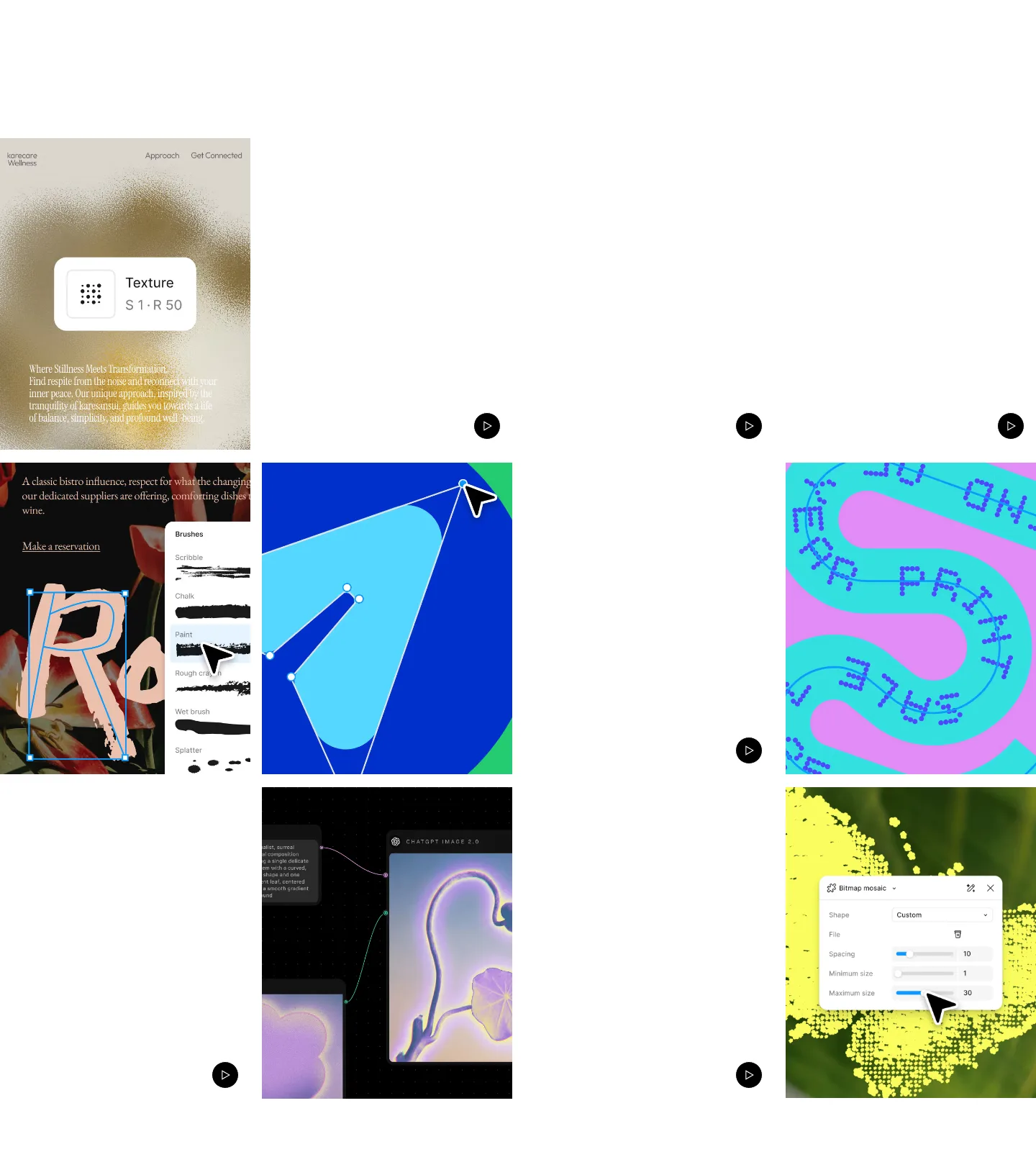 figma.com — Features