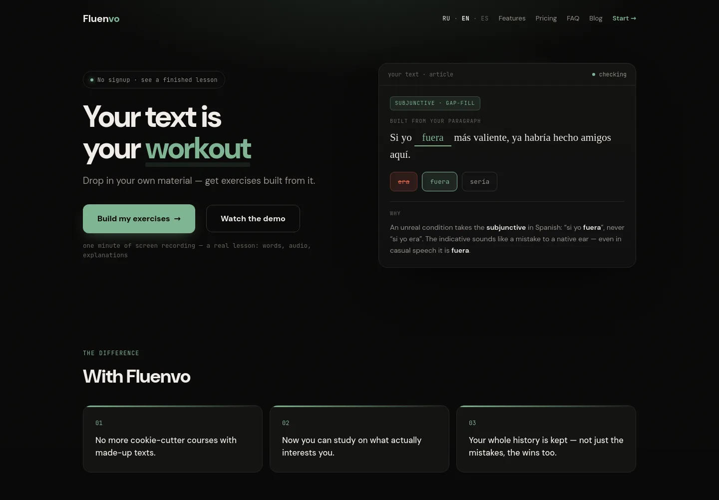 fluenvo.com — a measured funnel
