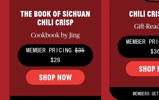 Price anchor element from flybyjing.com