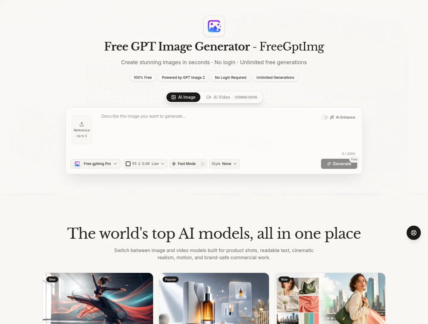 freegptimg.com Hero section