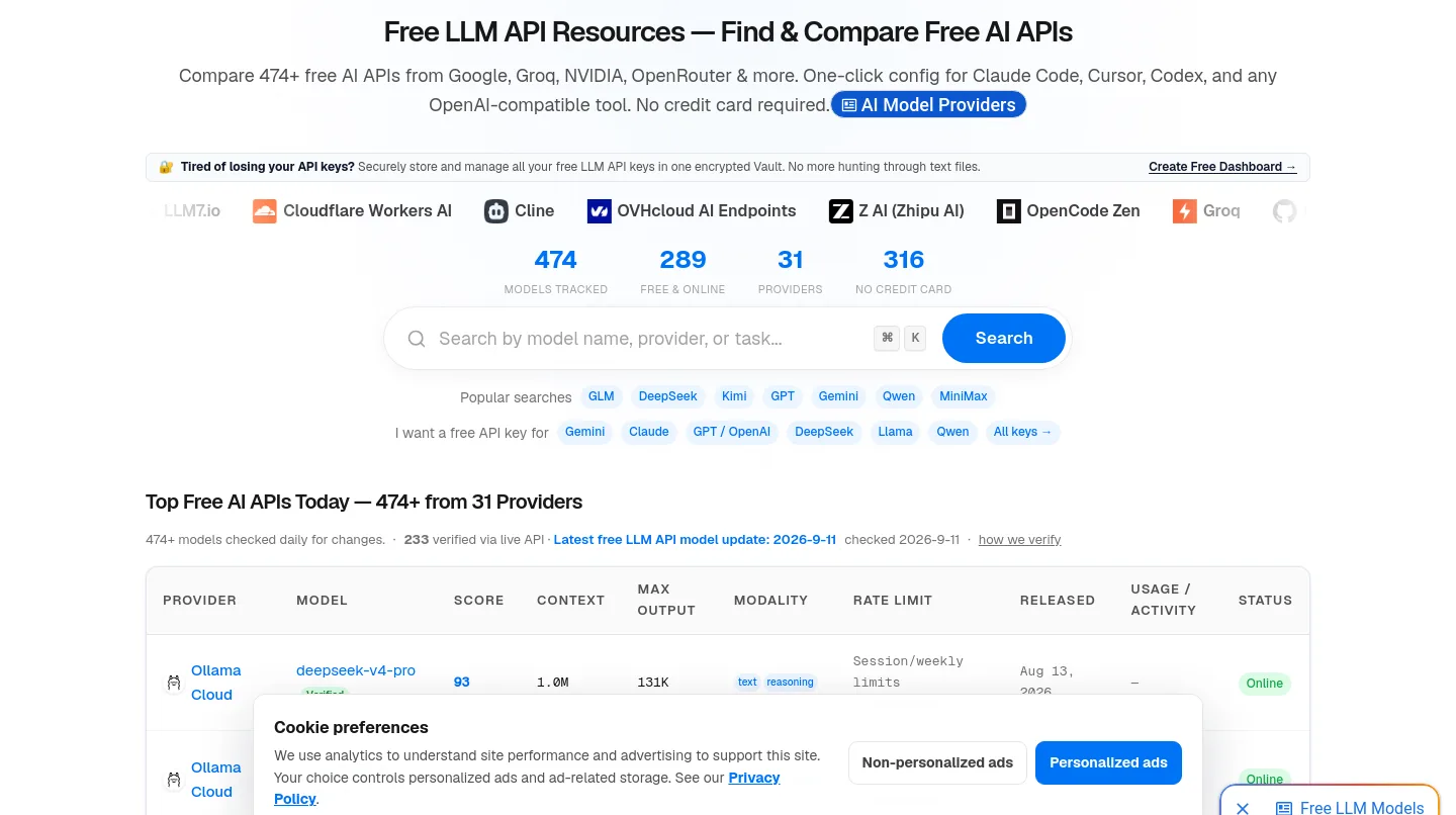 freellm.cc — Hero