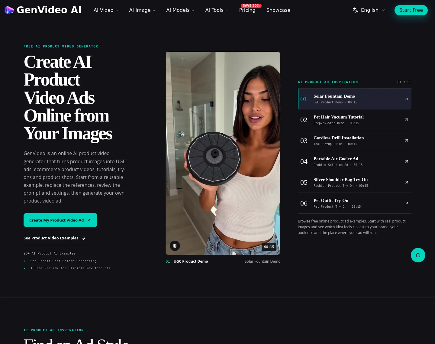 genvideo.app — a measured funnel