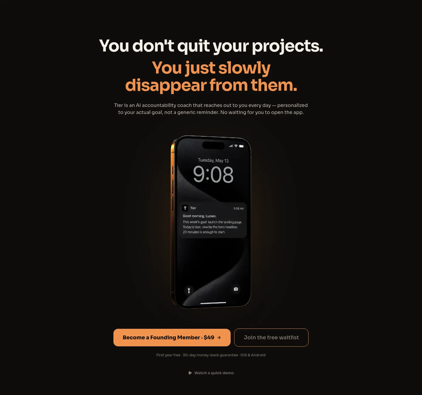 gettier.app — Hero