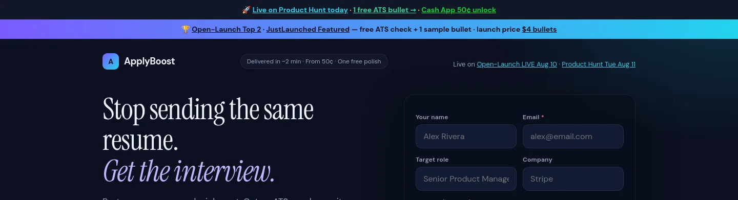 grhawk.inkboxwire.com — a measured funnel