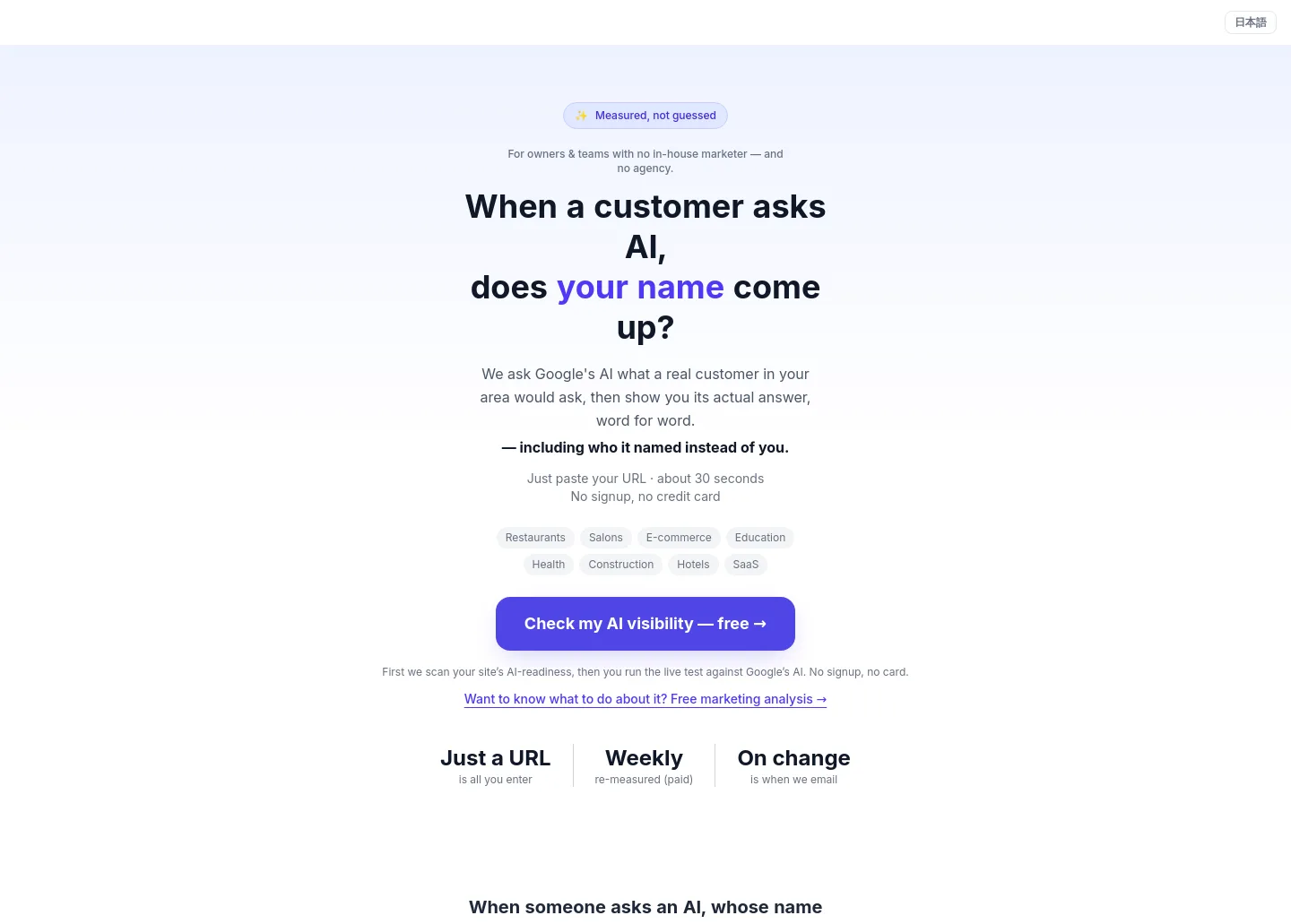 growl-ai.com