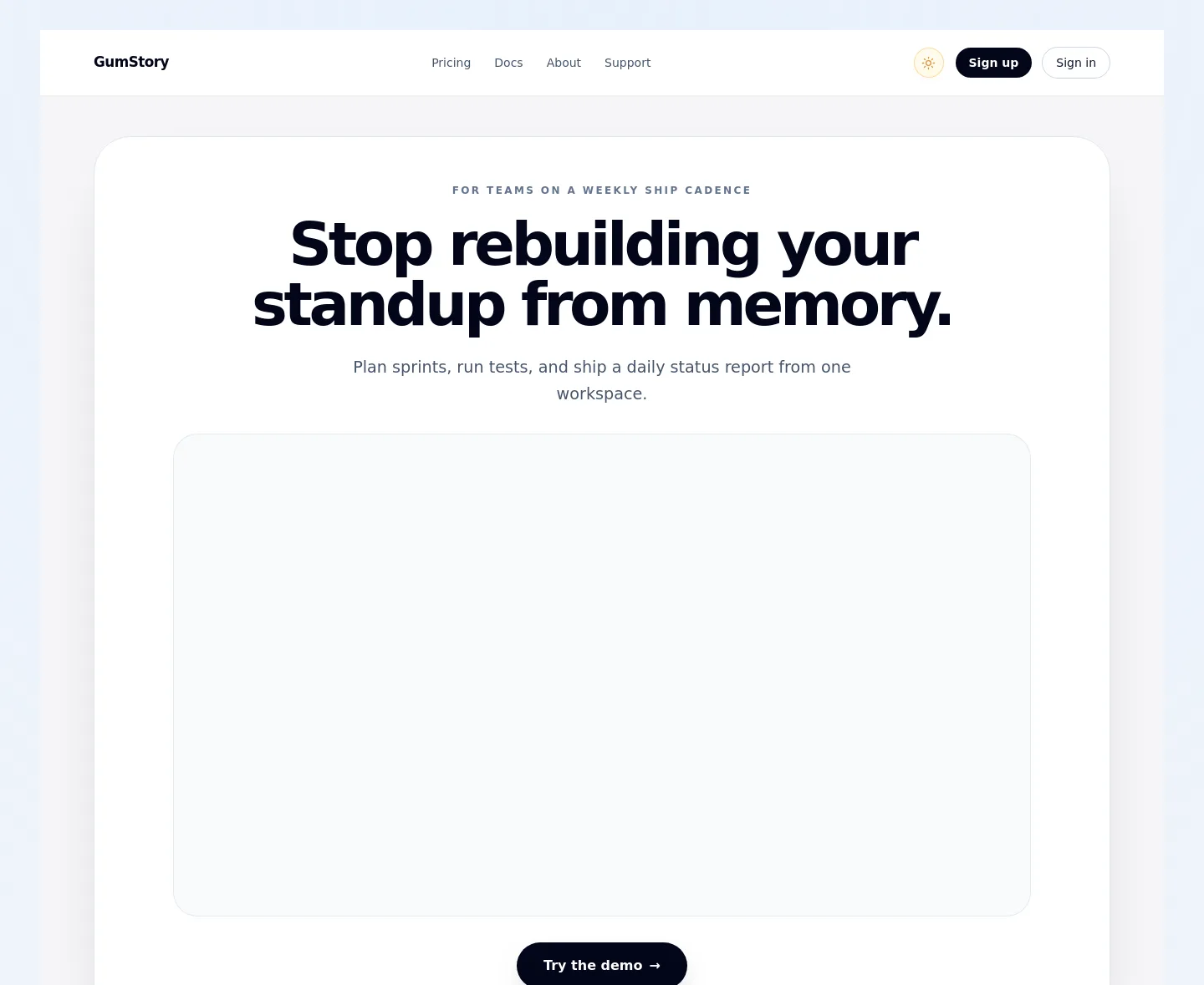 gumstory.com — a measured funnel
