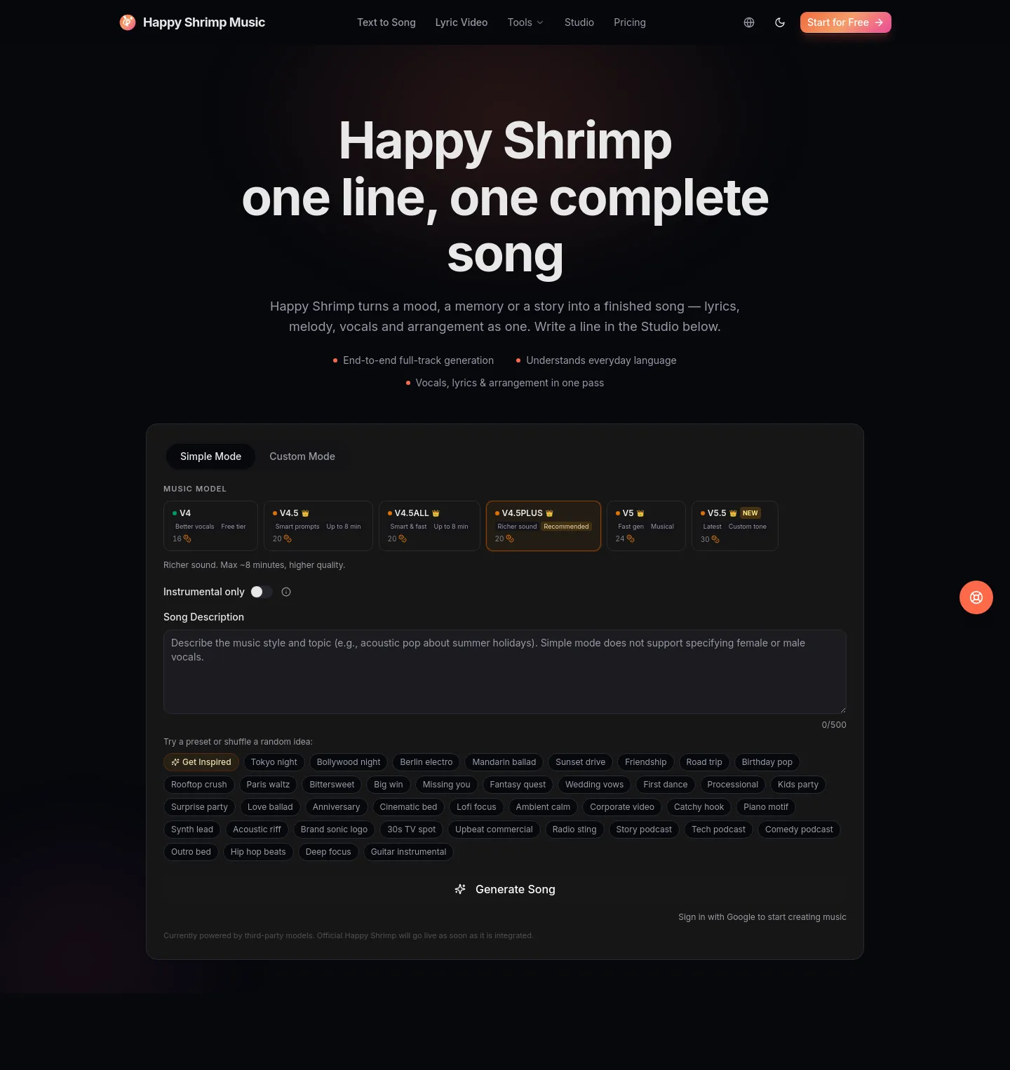 happyshrimpmusic.com — The Pricing Page