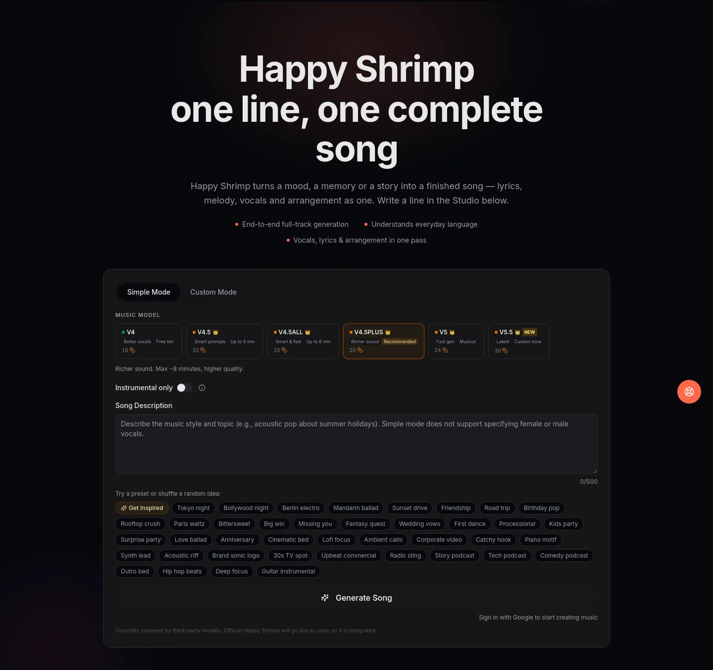 happyshrimpmusic.com — Hero