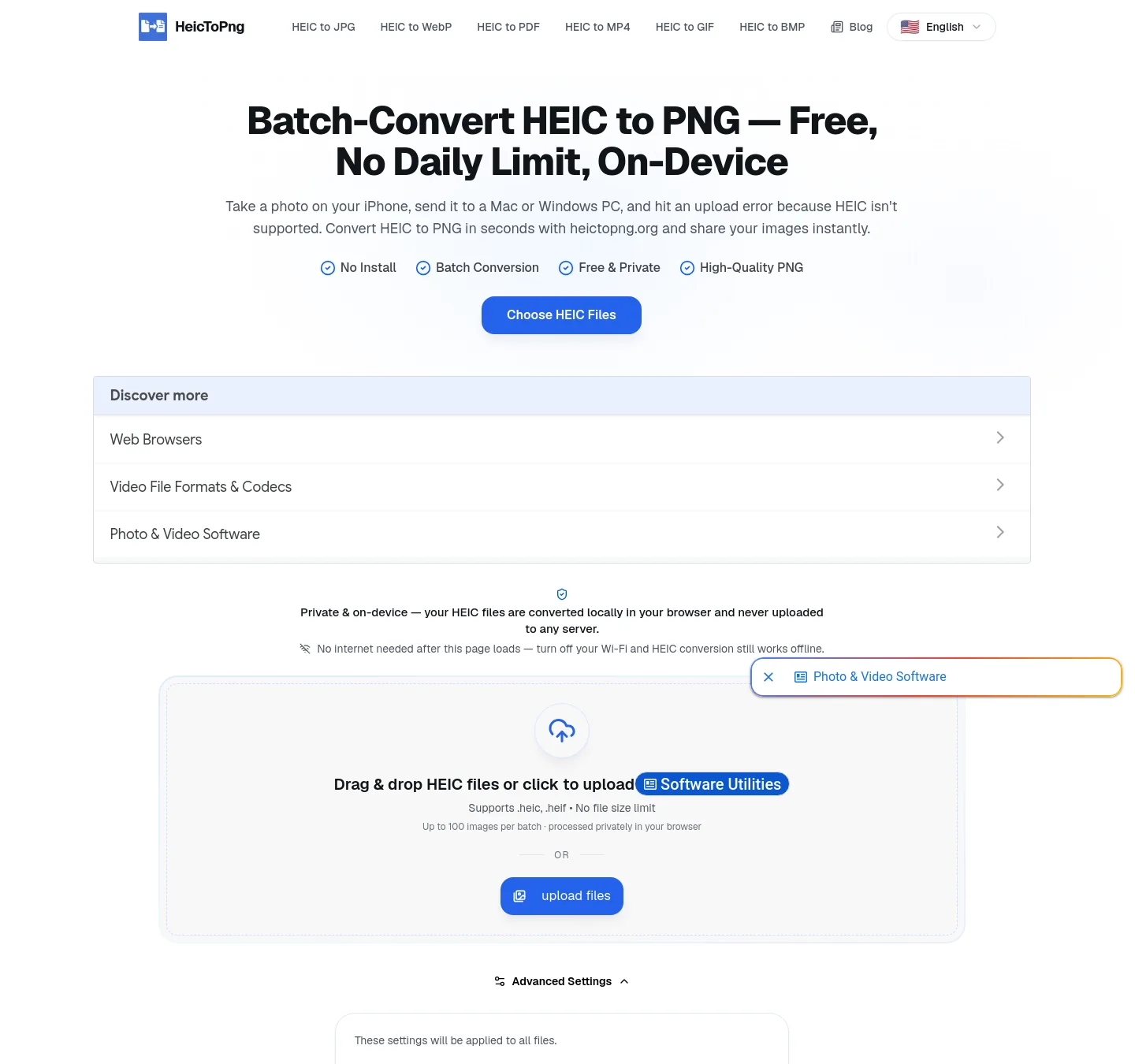heictopng.org — a measured funnel