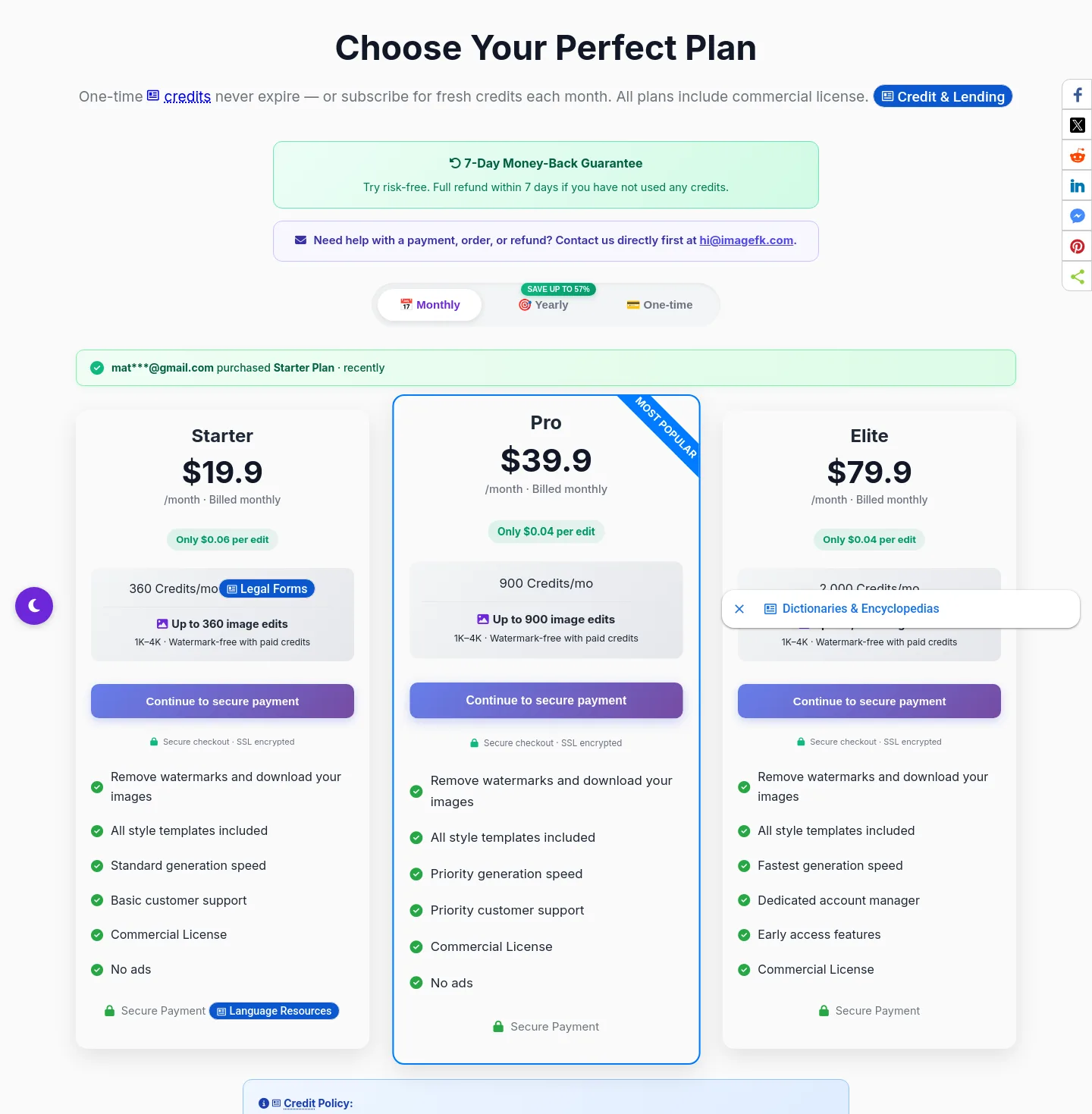 imagefk.com — a real Pricing section