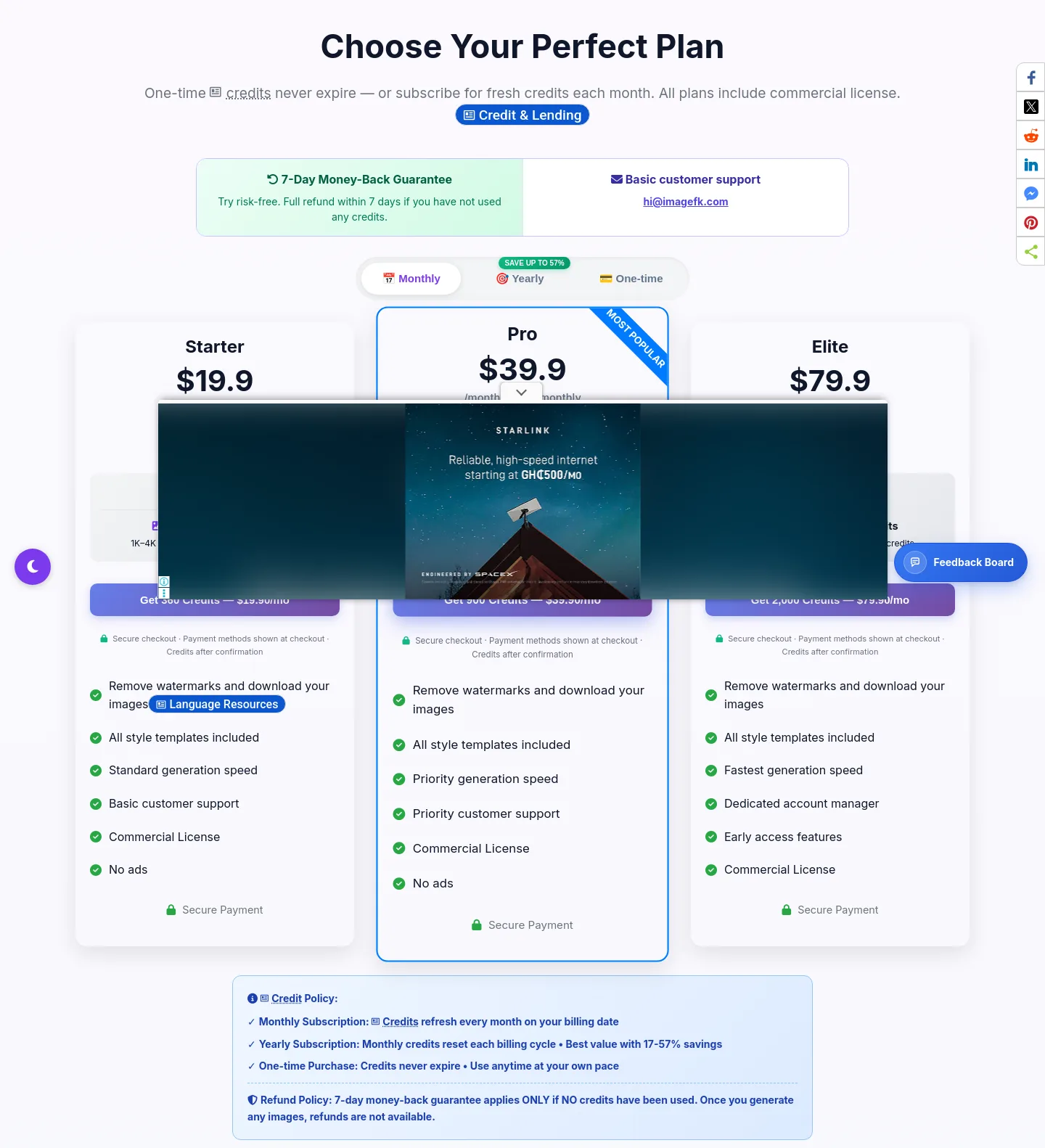 imagefk.com — Pricing