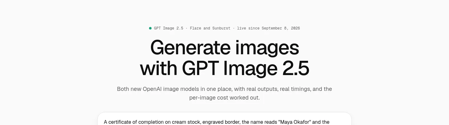 images25.net — Hero