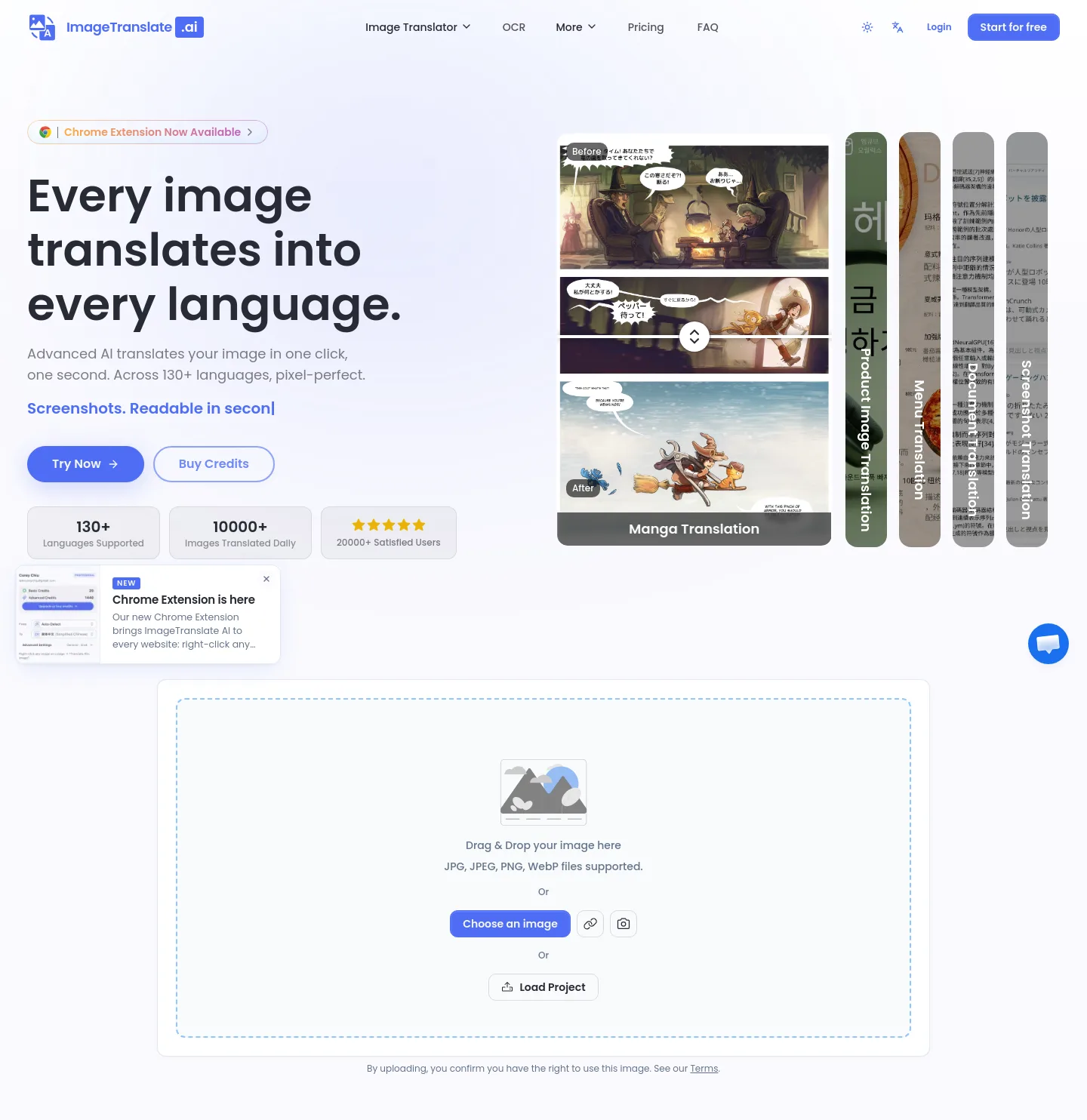 imagetranslate.ai Hero section