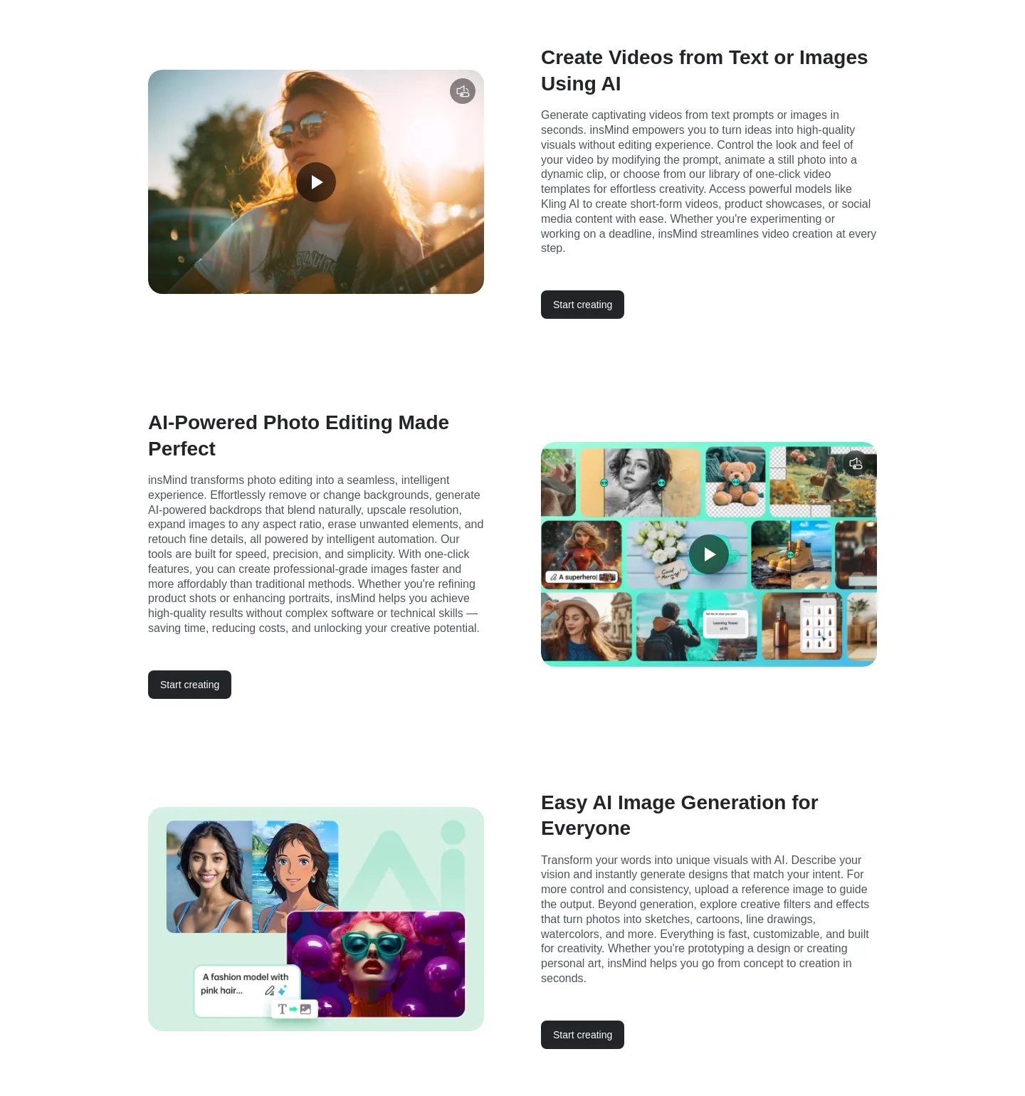 insmind.com — Features