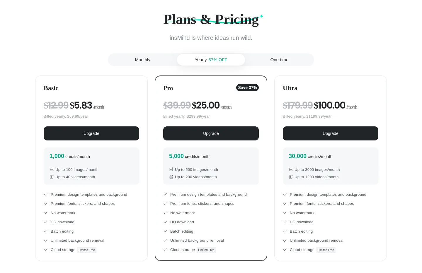 insmind.com — a real Pricing section