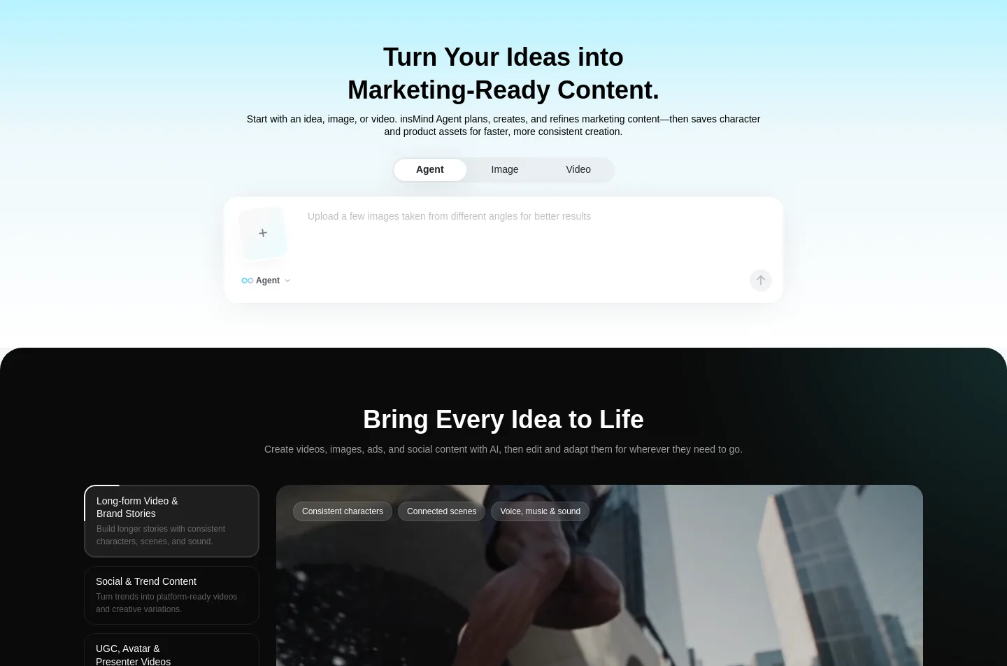 insmind.com — Hero