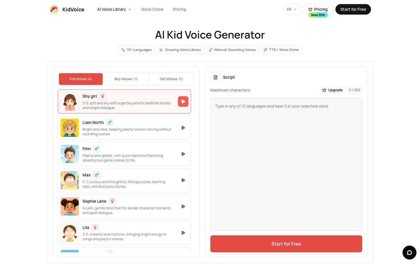 kid-voices-ai.com — a real Hero + Features + FAQ page