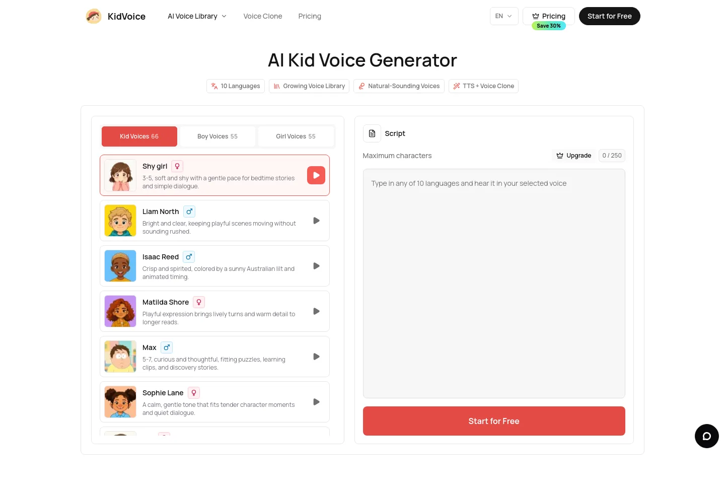 kid-voices-ai.com — Hero + Features + FAQ