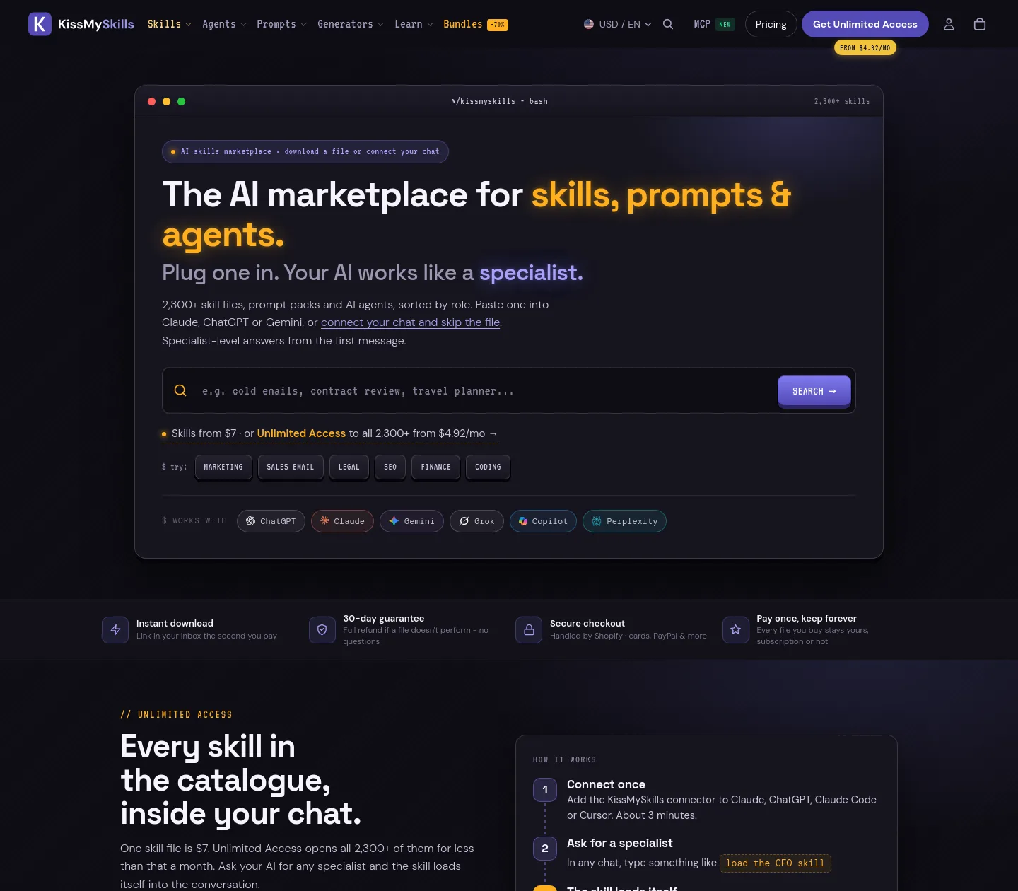 kissmyskills.com — a measured funnel
