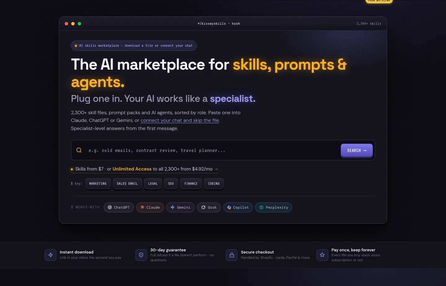 kissmyskills.com — Hero