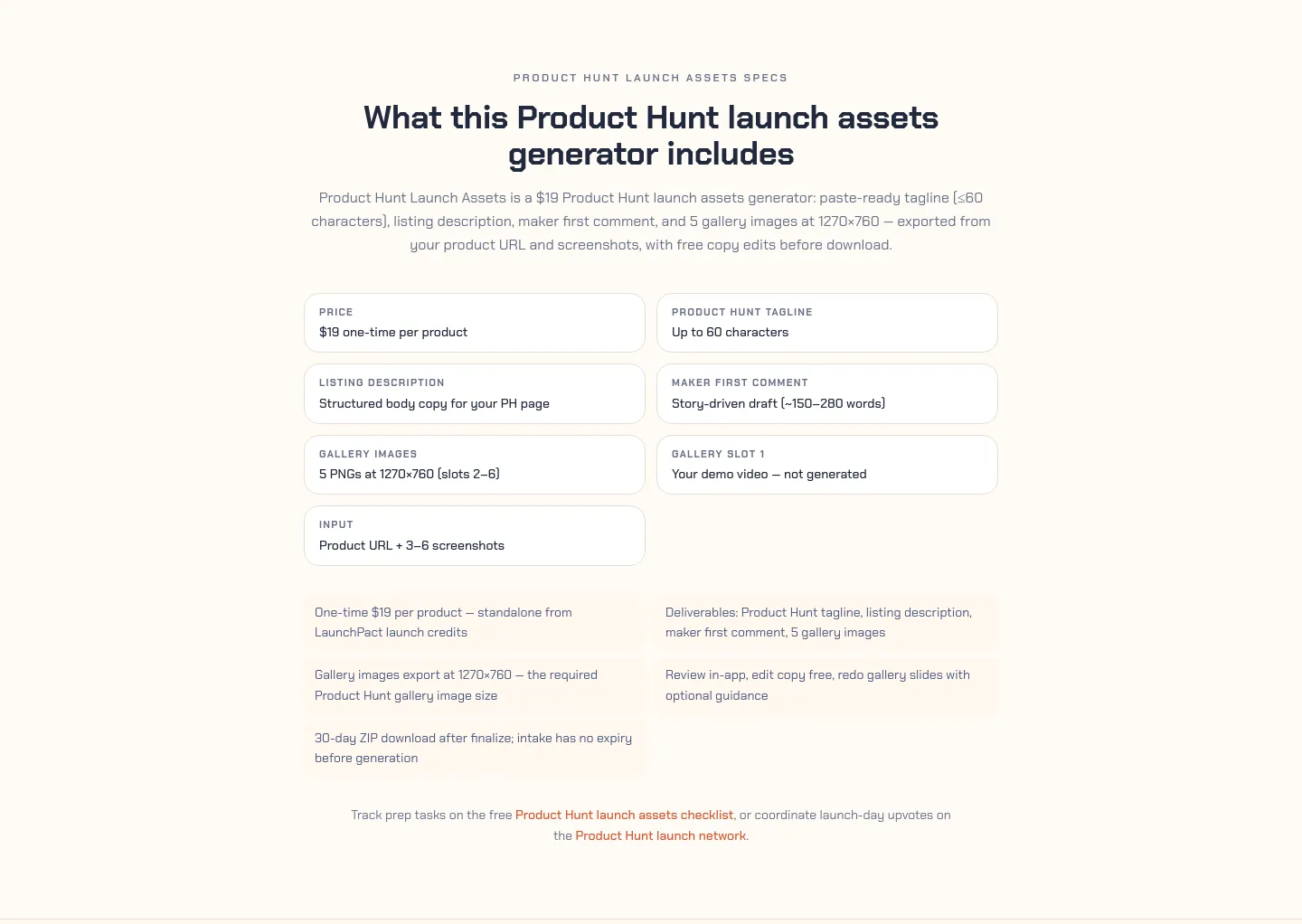 launchpact.io — Pricing