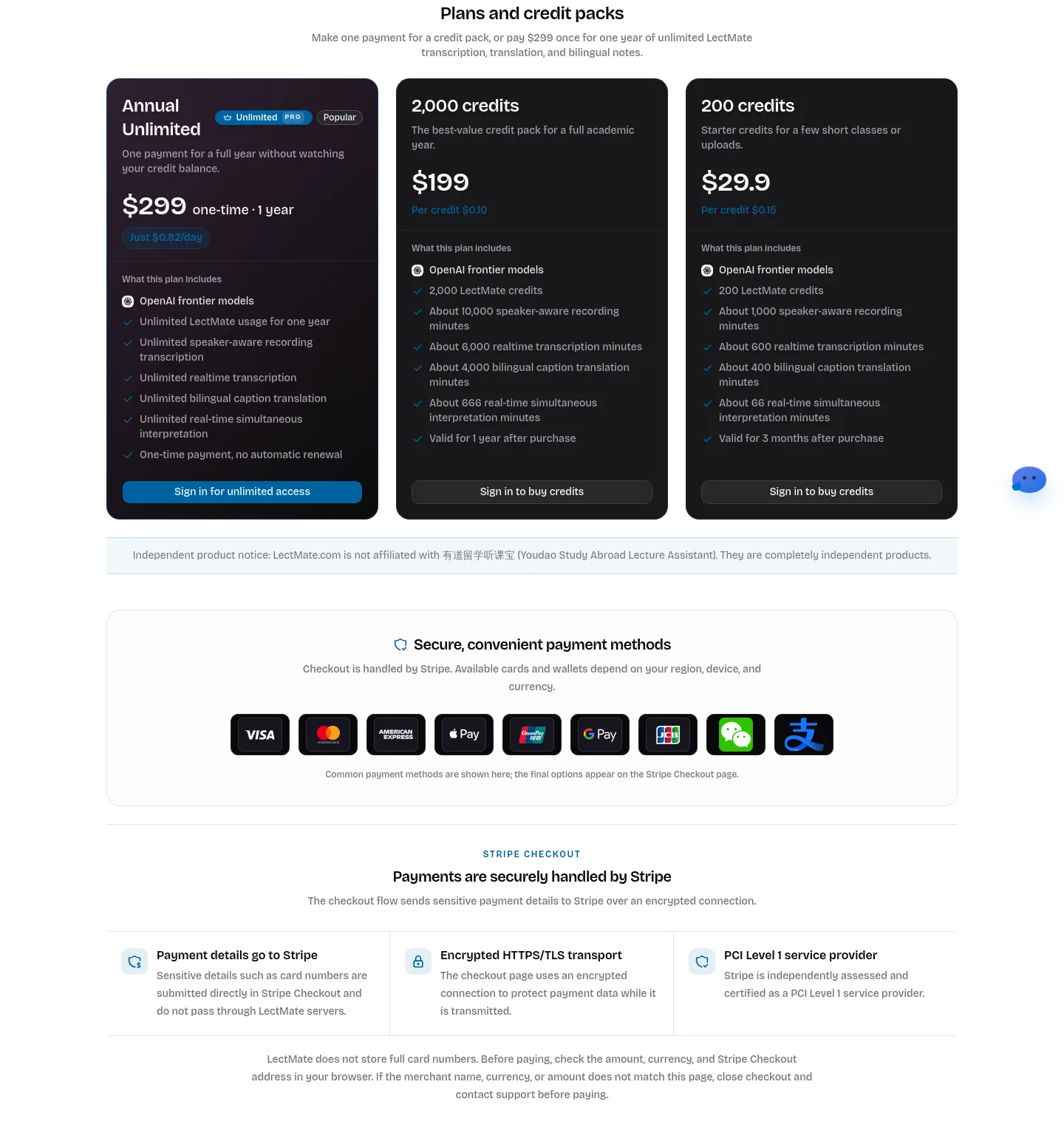 lectmate.com Pricing section