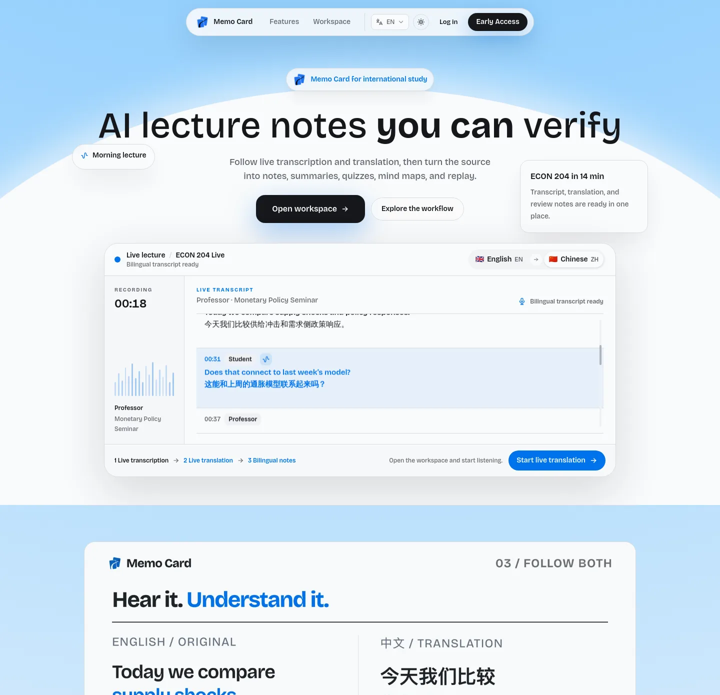 lectmate.com — a measured funnel