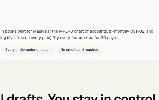No credit card element from lejar.ai