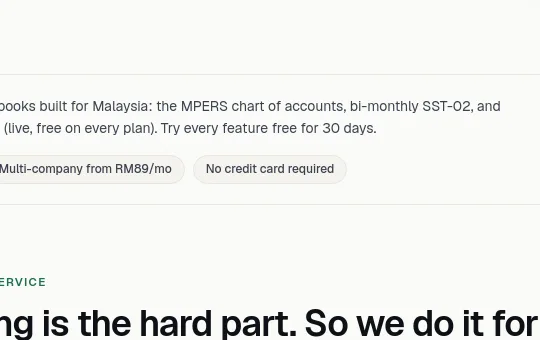No credit card element from lejar.ai