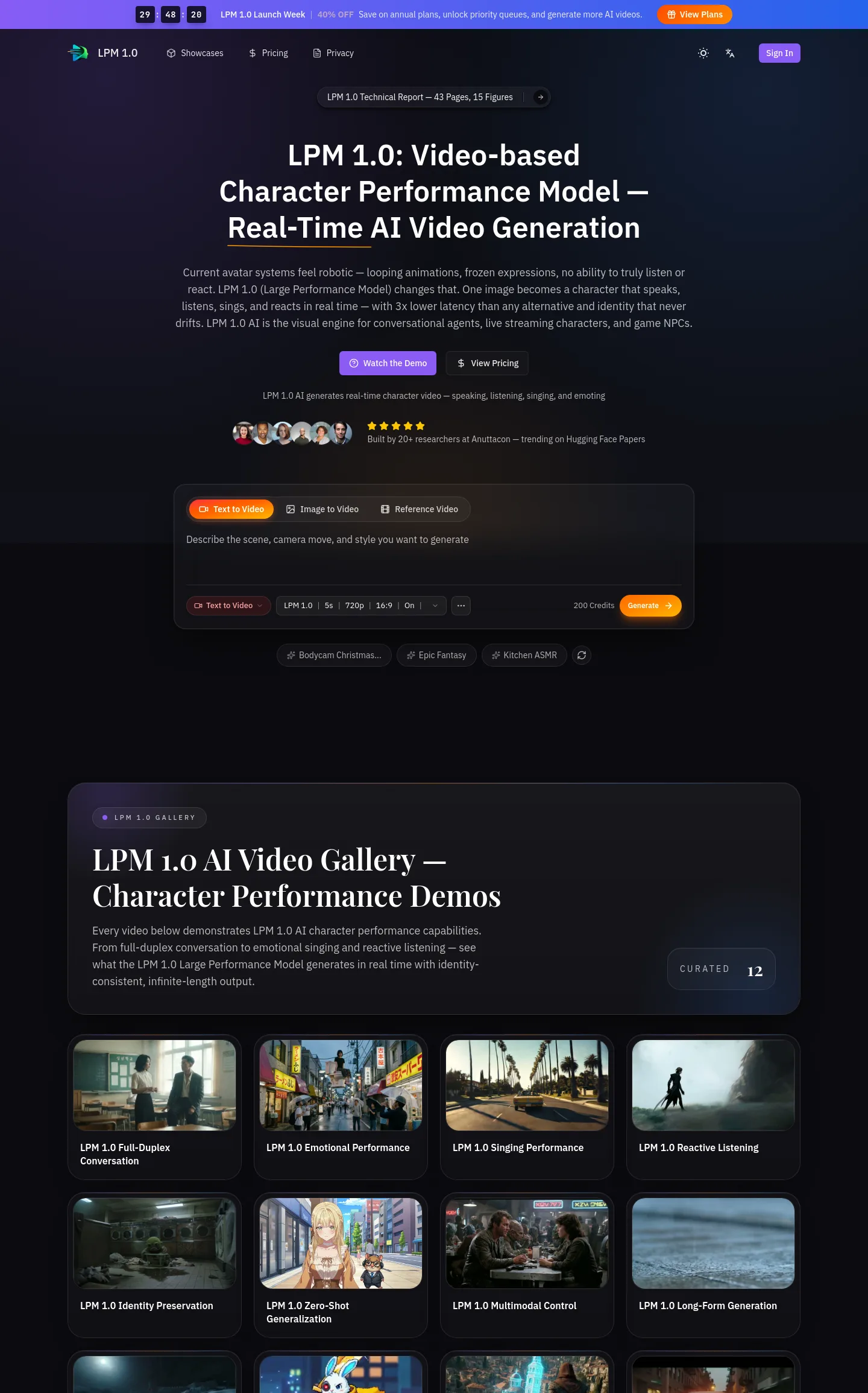 lpm-ai.org — a measured funnel