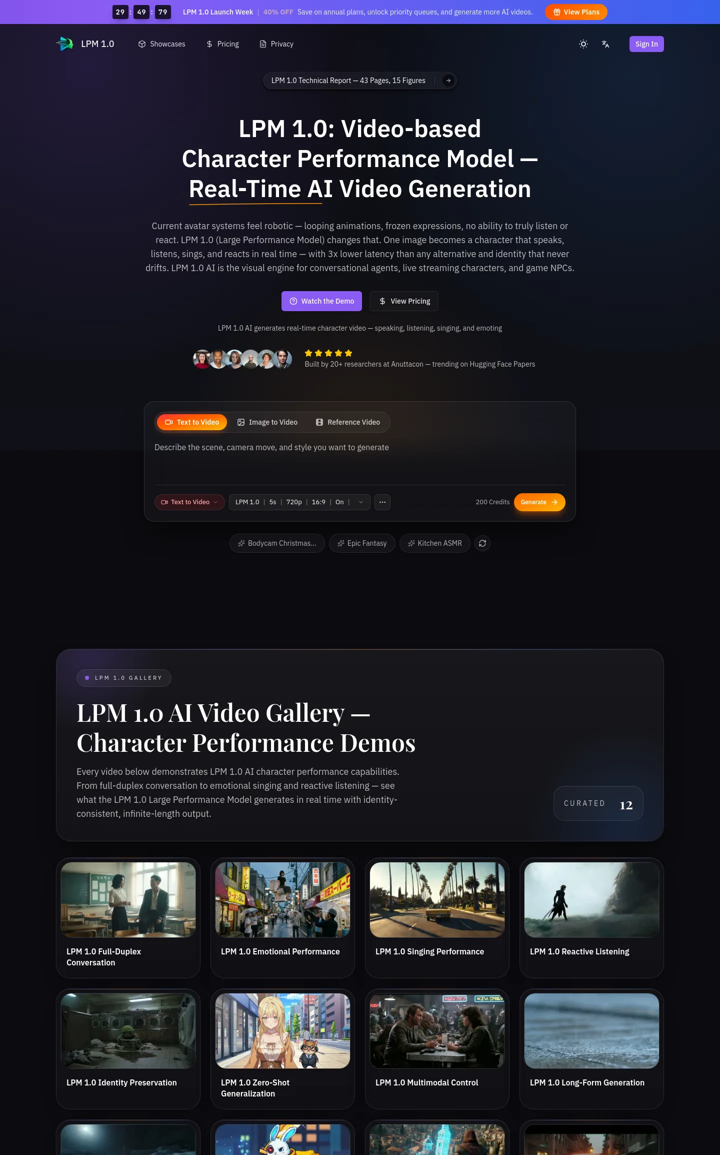 lpm-ai.org — a measured funnel