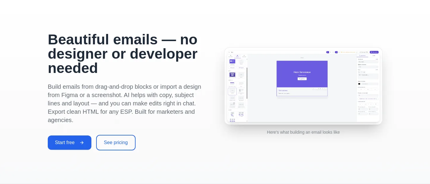 mailvex.tech — Hero