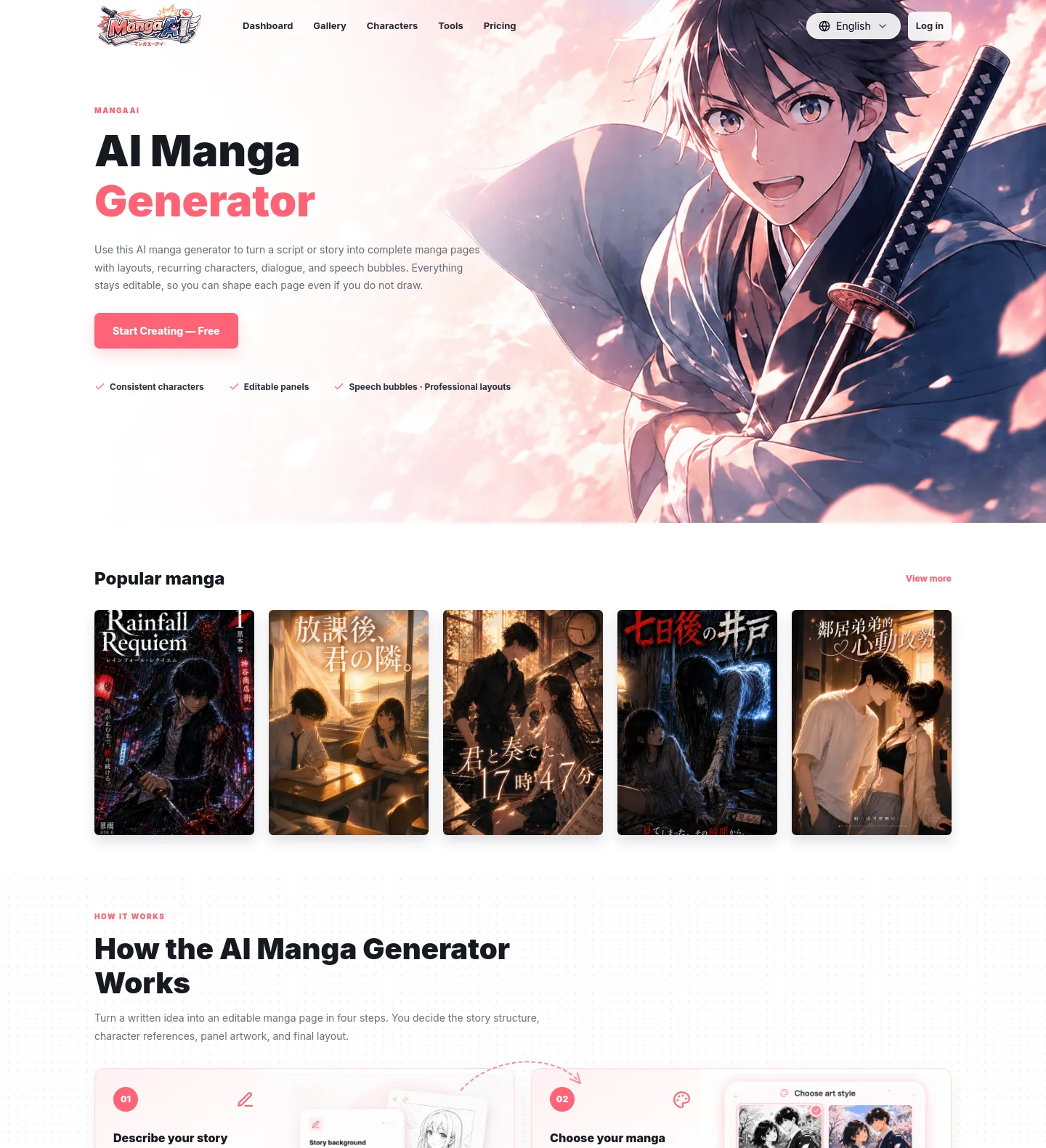 mangaai.me — Hero + Logo Wall + Pricing + FAQ
