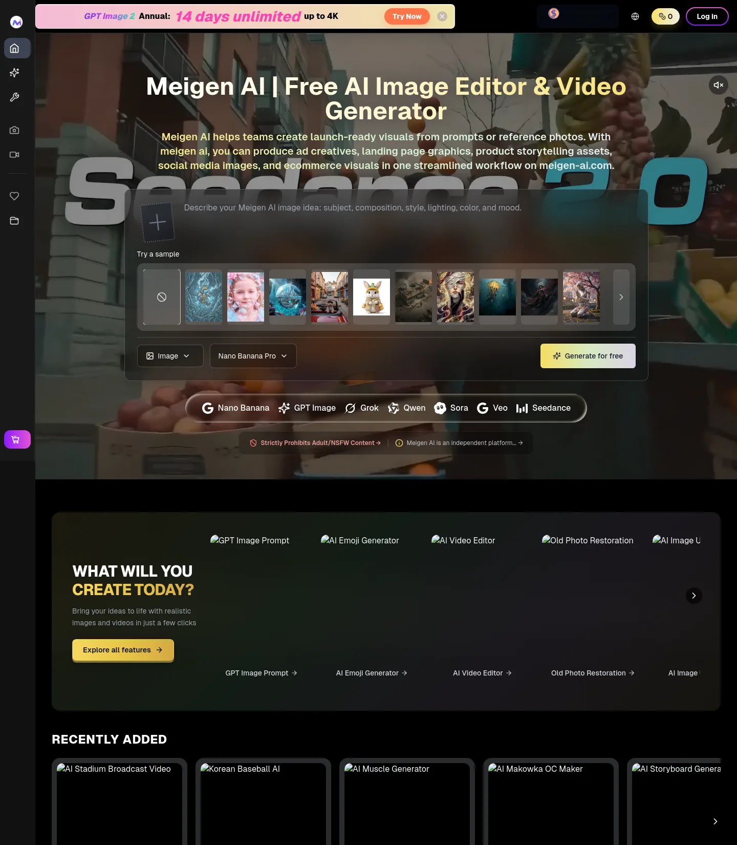 meigen-ai.com — a measured funnel