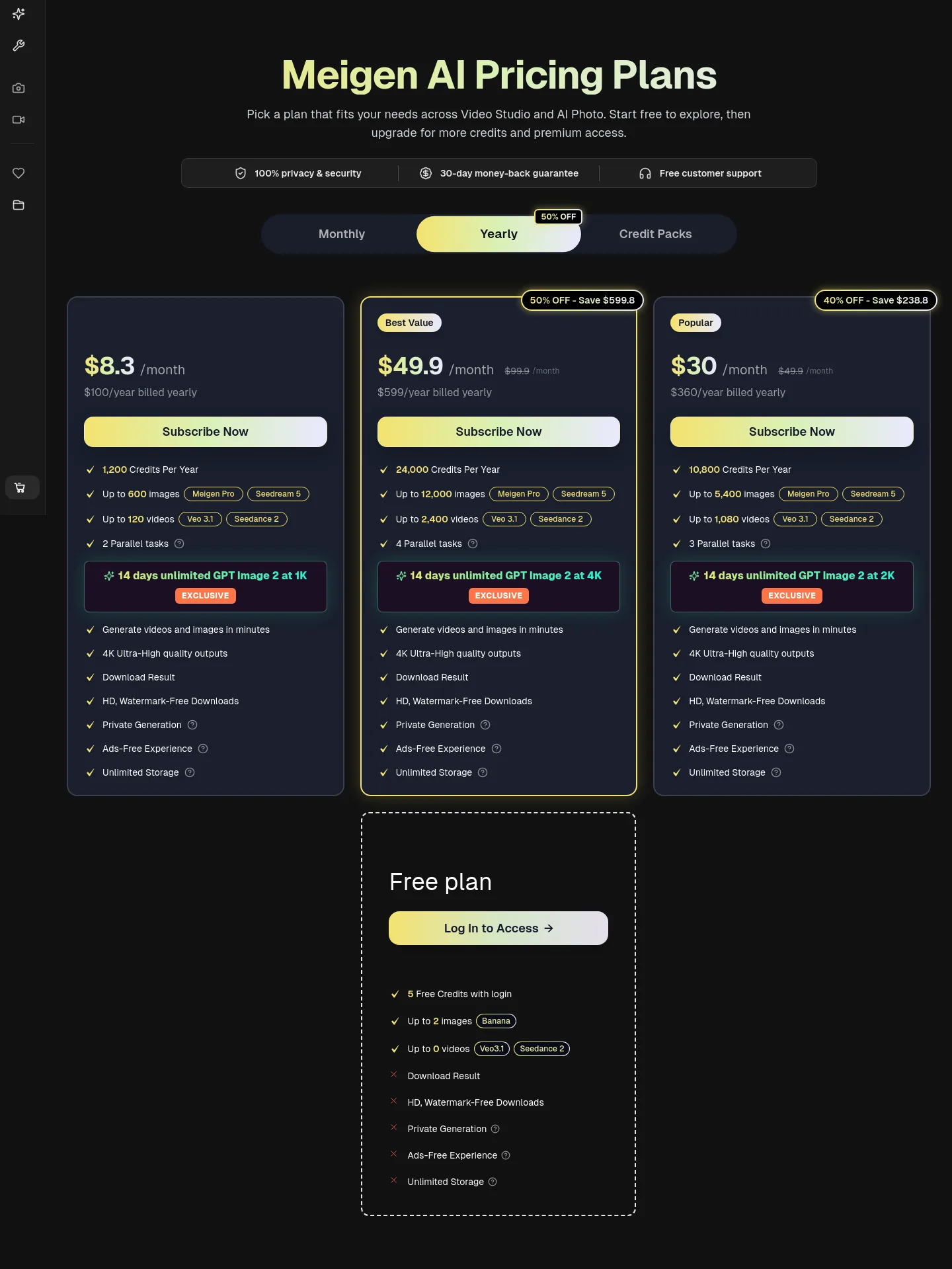 meigen-ai.com — a real Pricing section