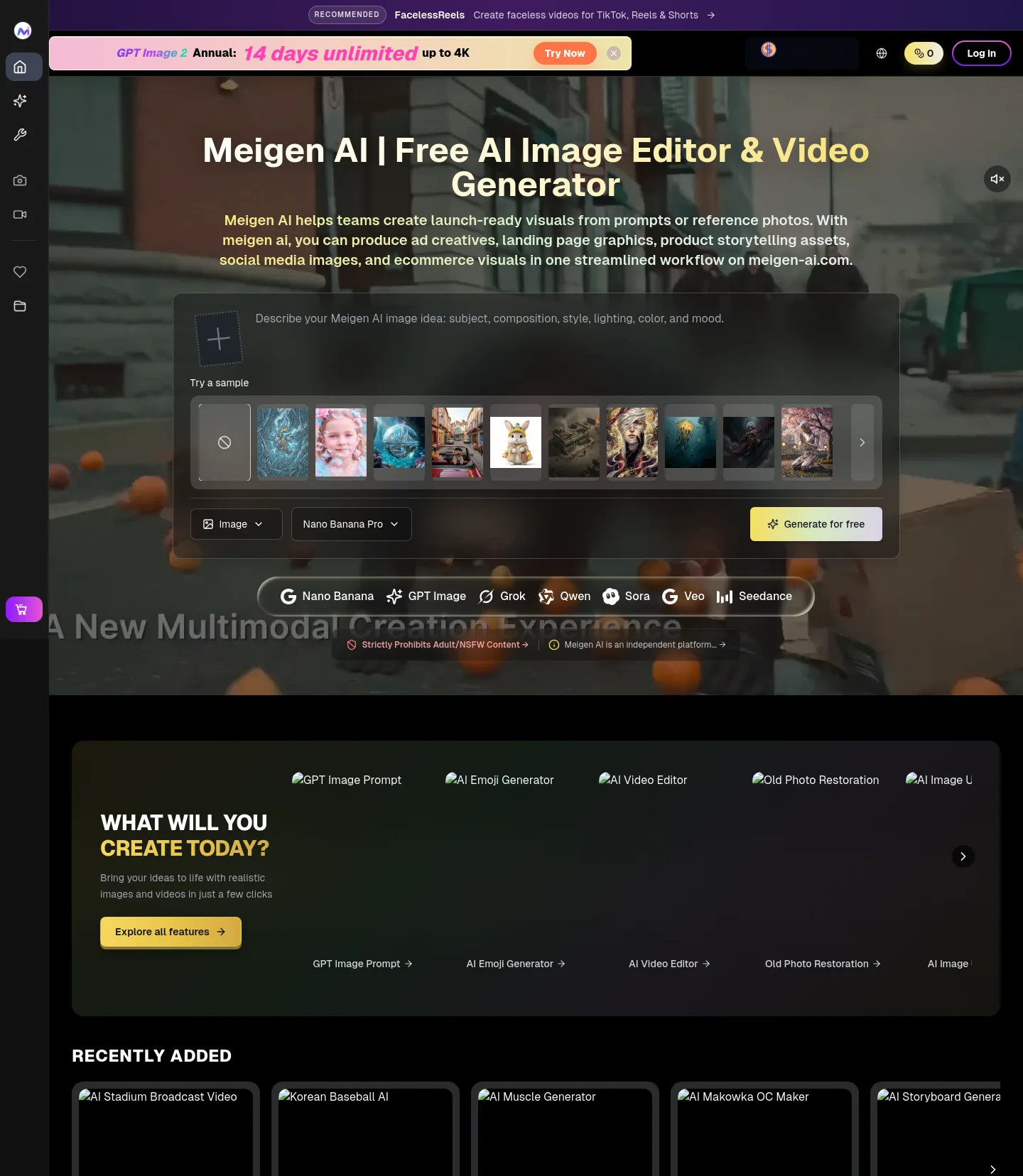 meigen-ai.com — a measured funnel
