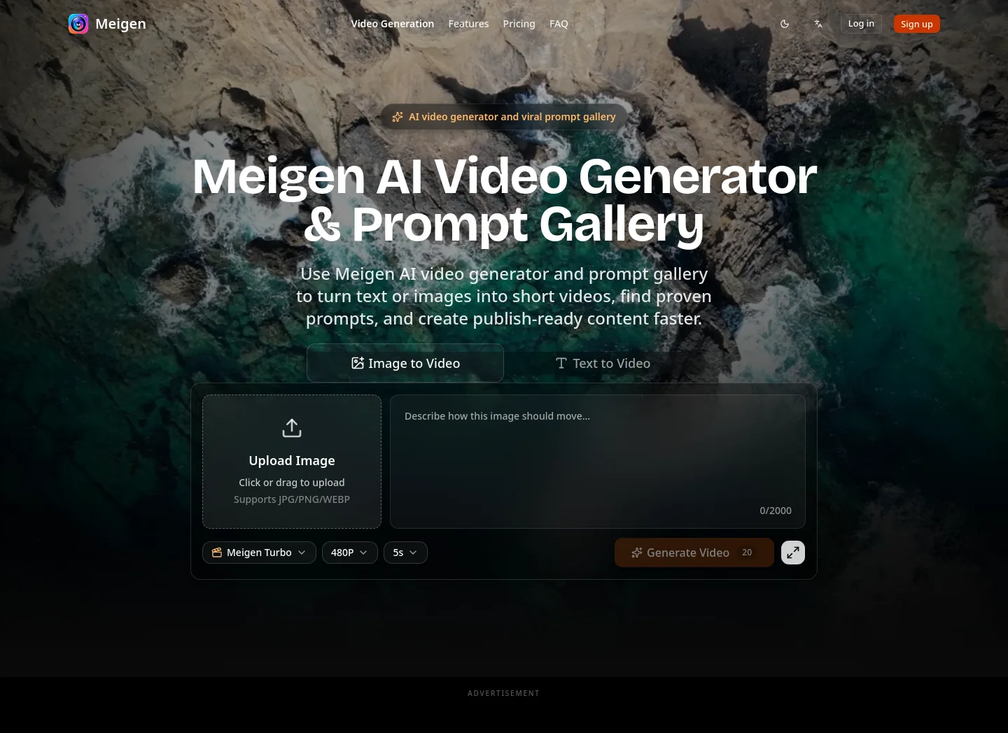 meigen.cc — a measured funnel